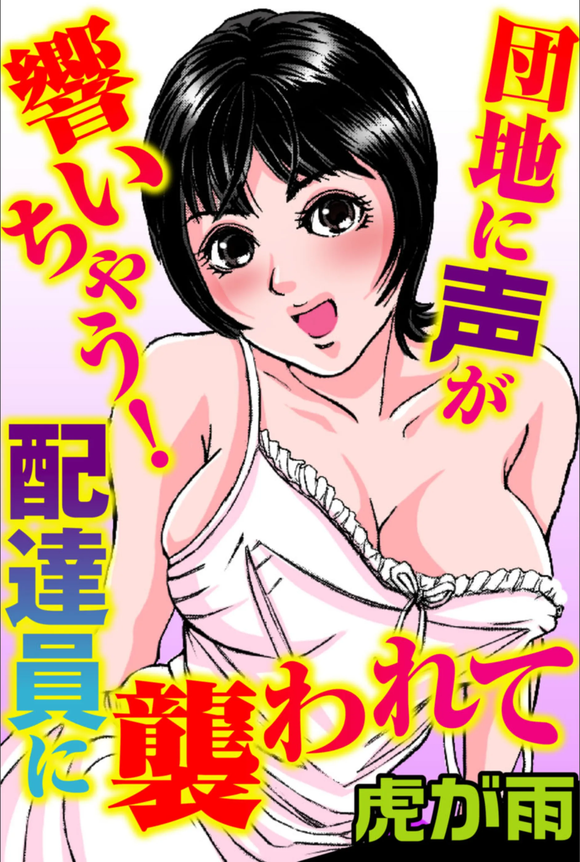 サンプル 1