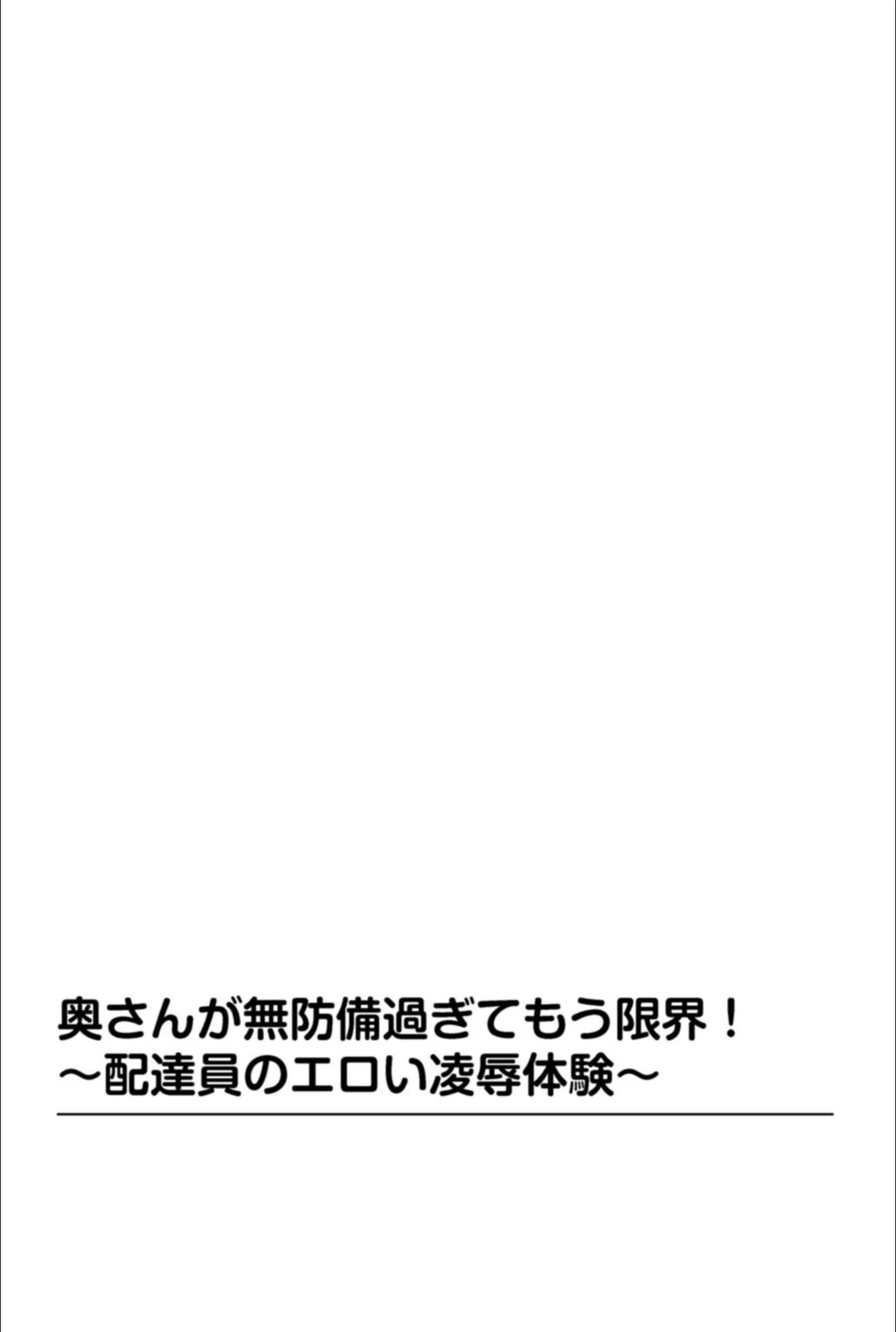 サンプル 2