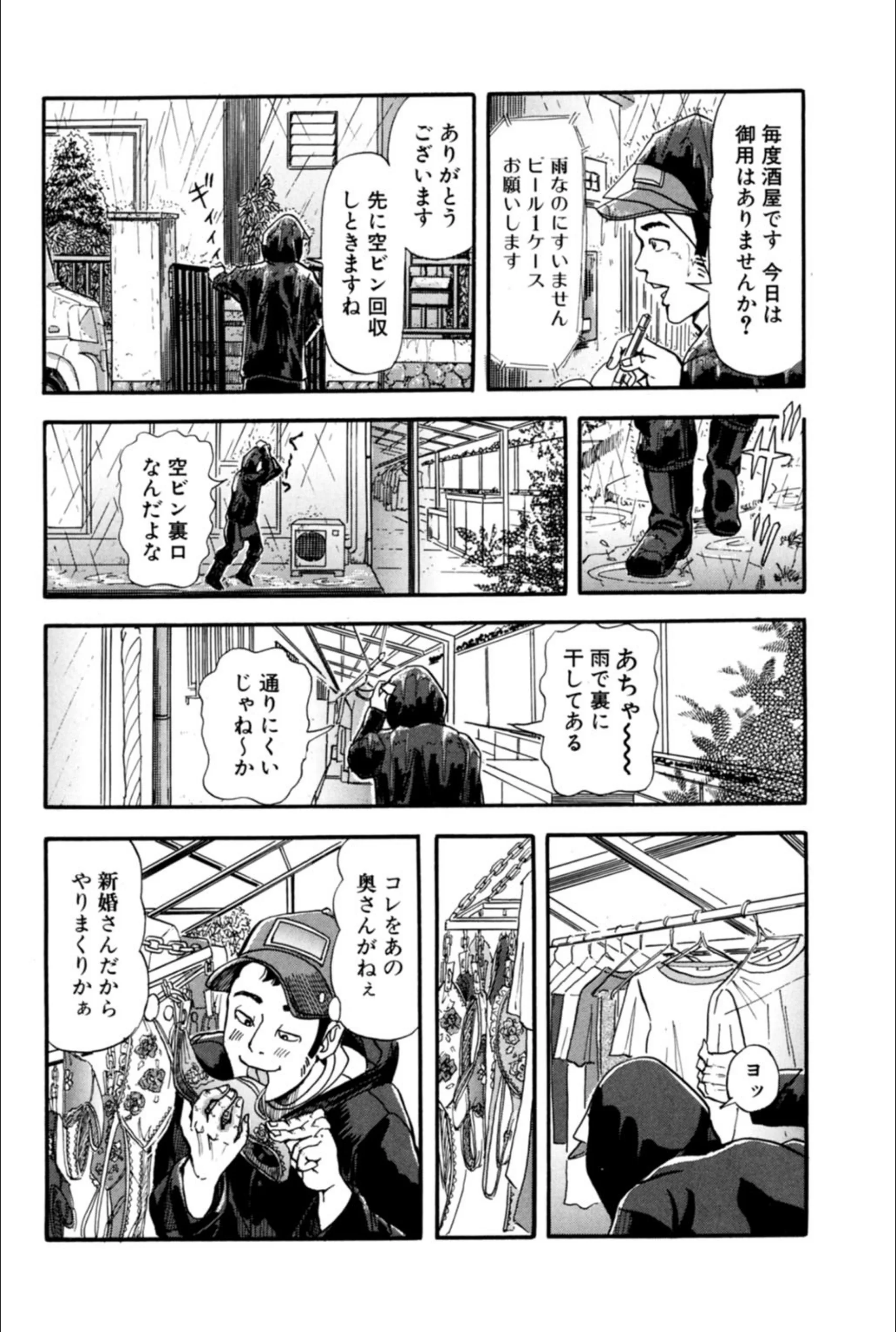 サンプル 4