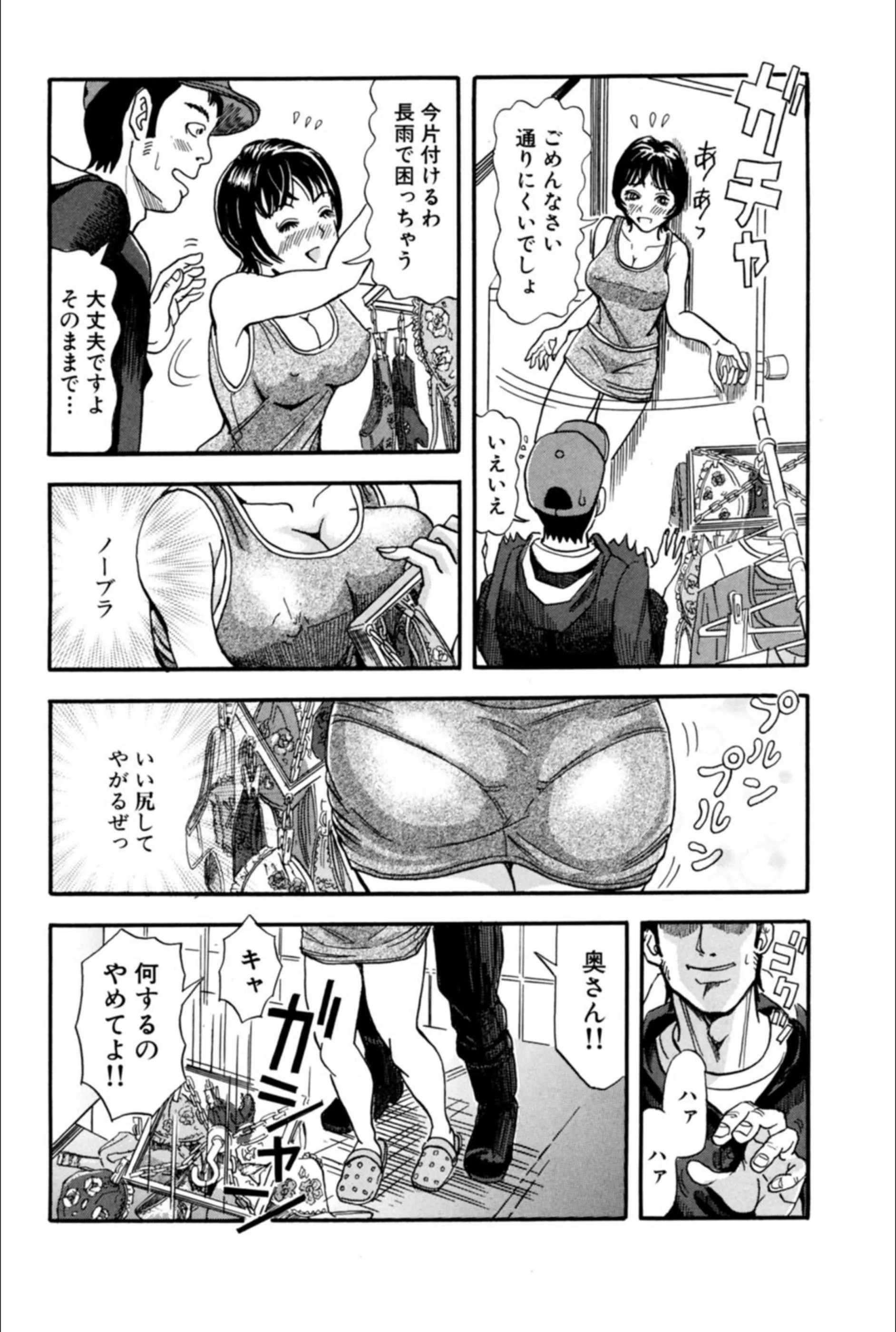 サンプル 5