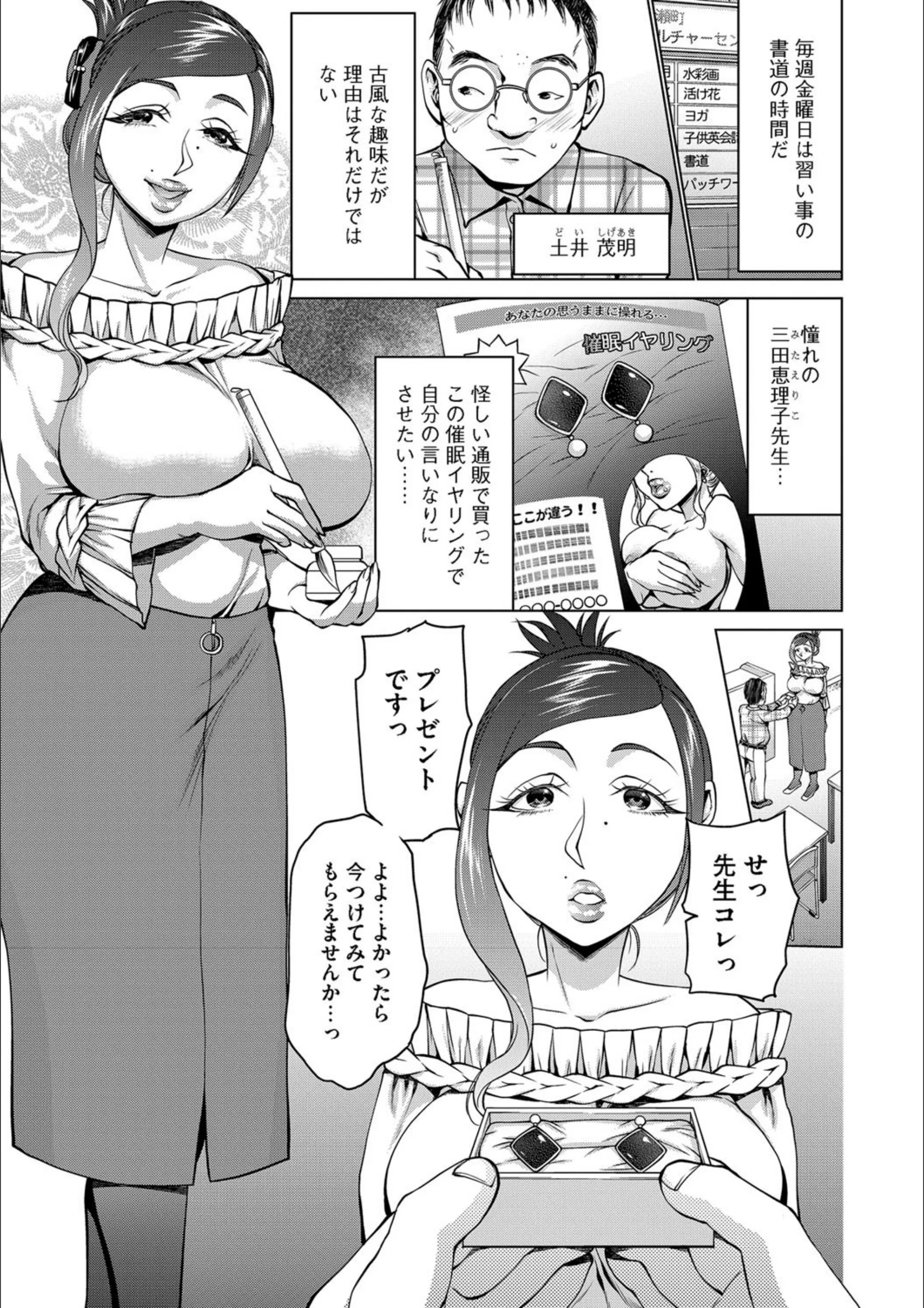 サンプル 2