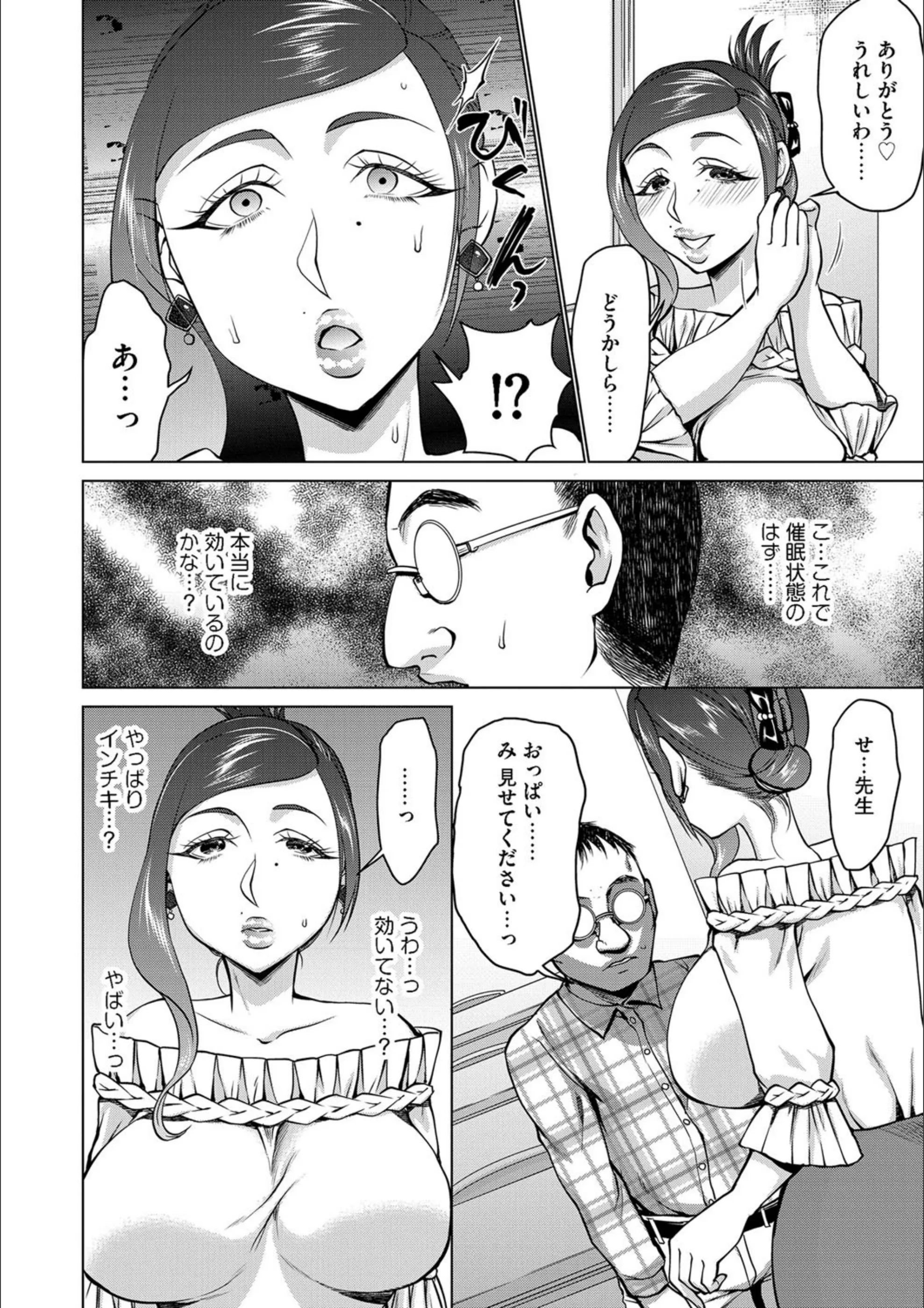 サンプル 3