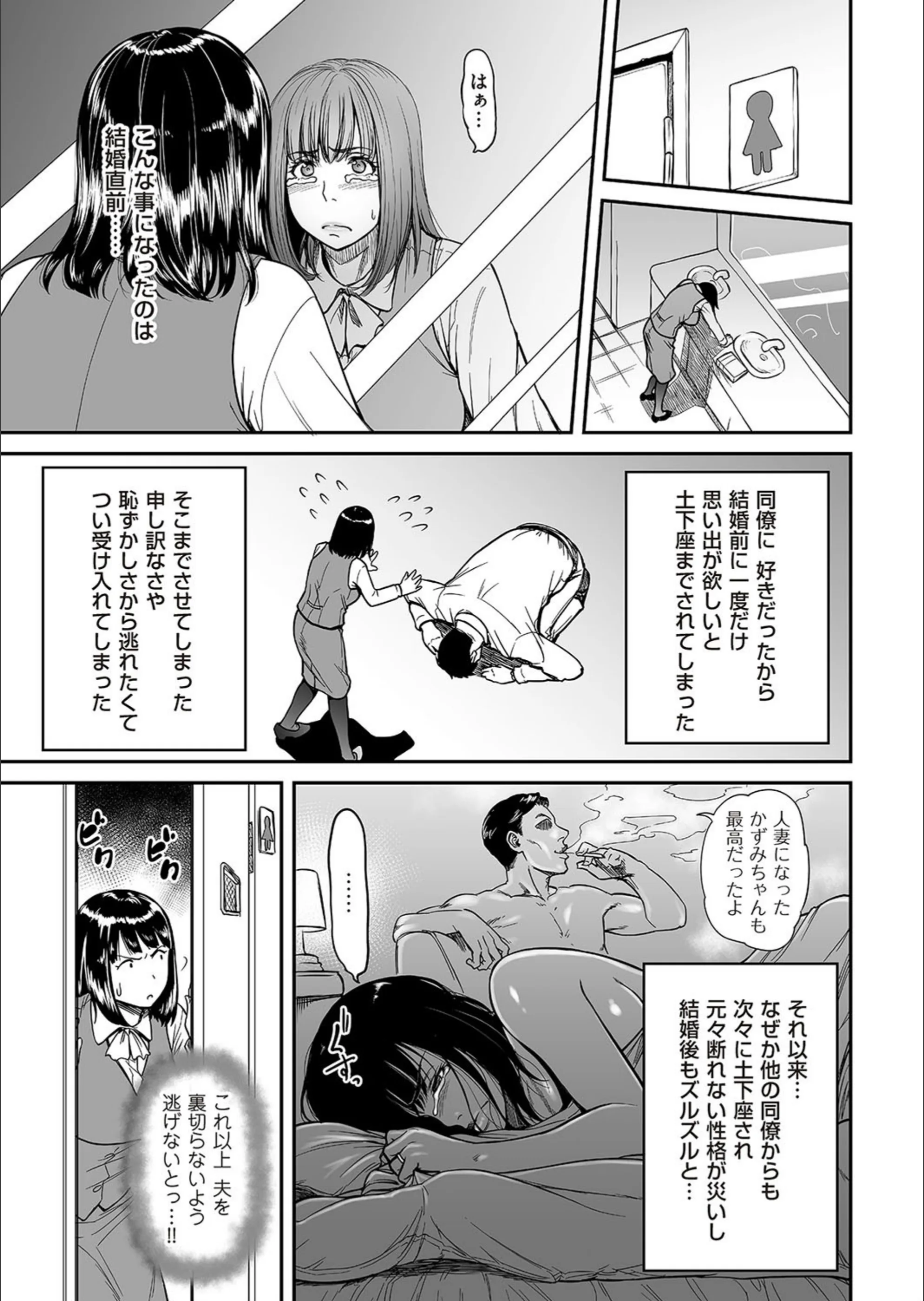 サンプル 2
