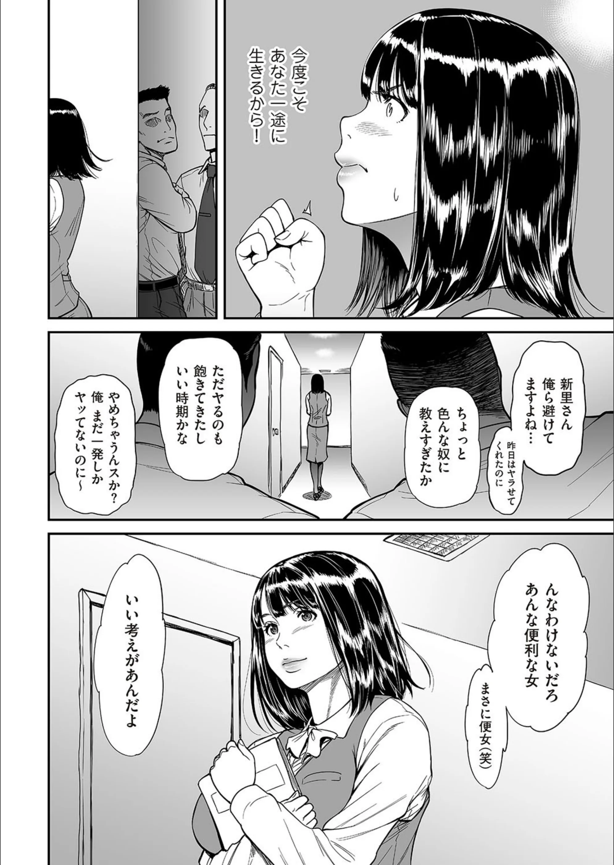 サンプル 3