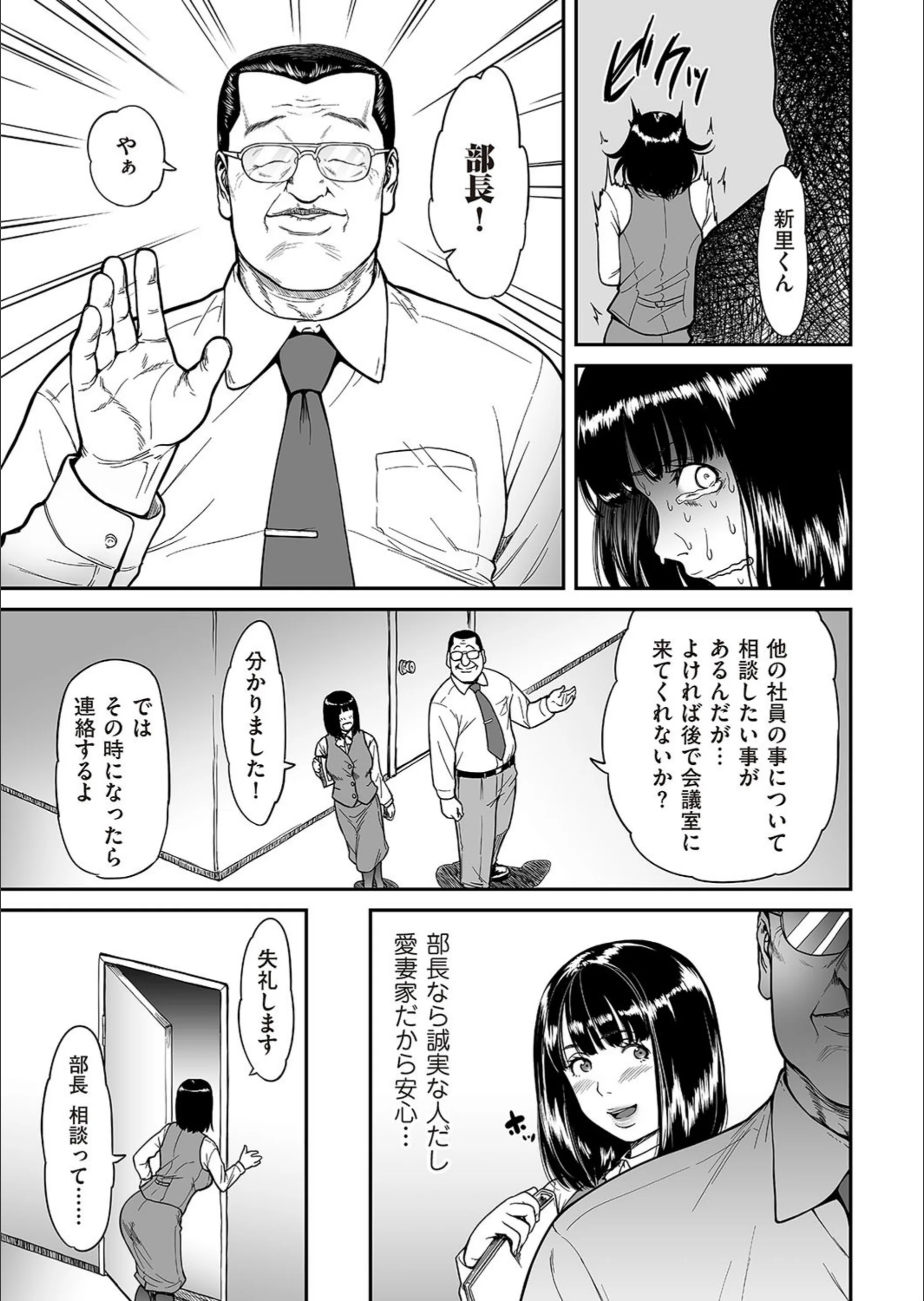 サンプル 4