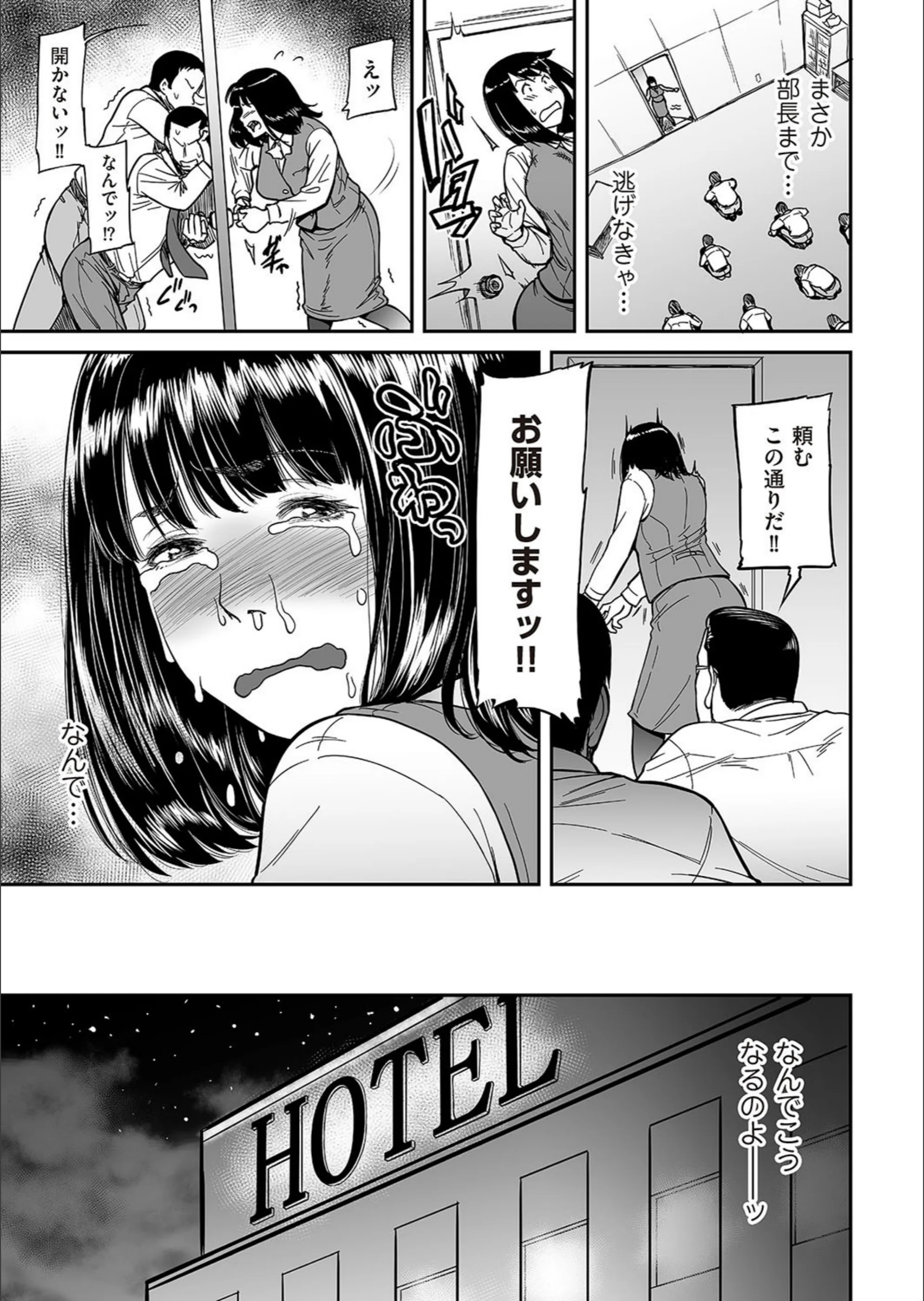 サンプル 6
