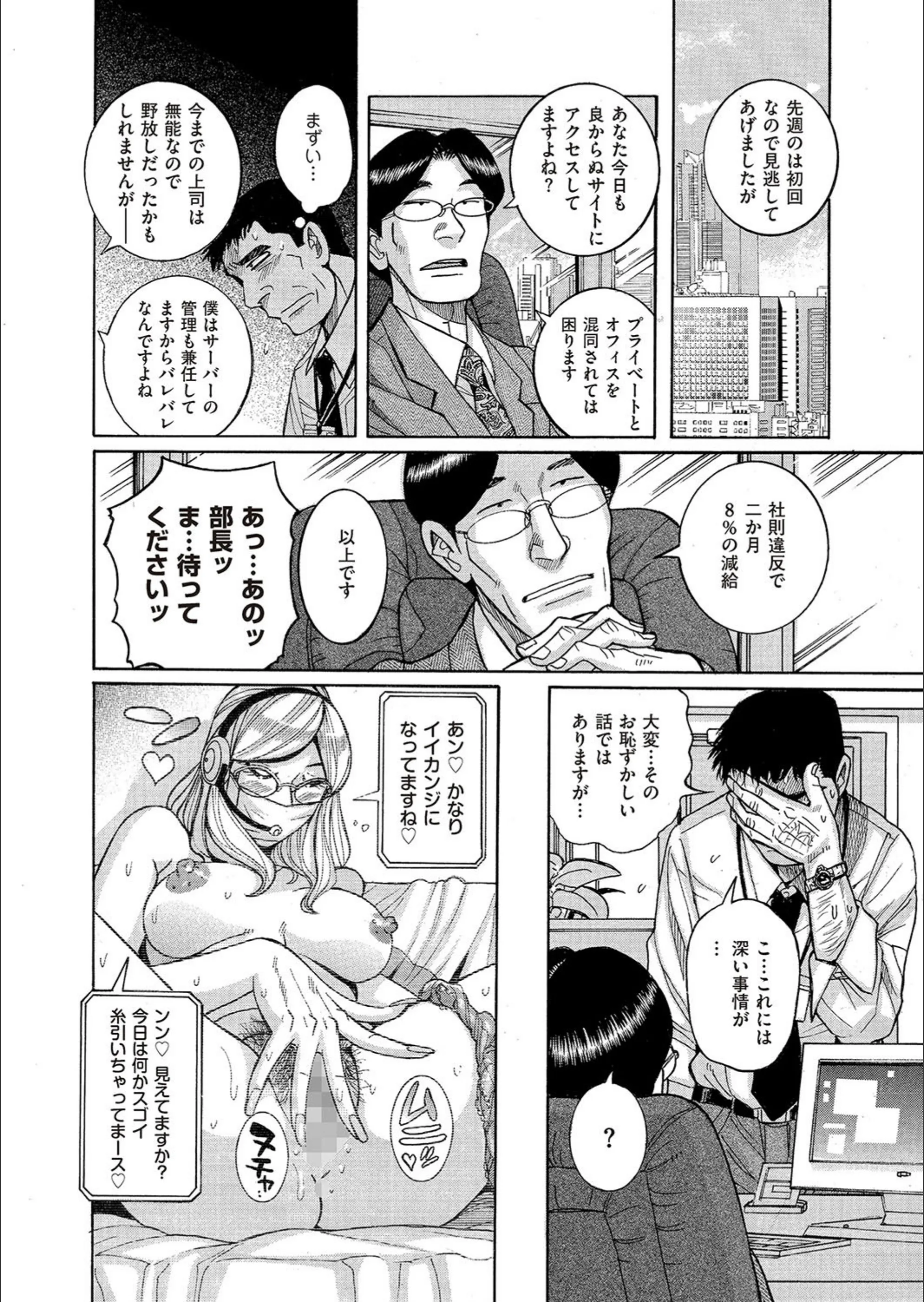 サンプル 2
