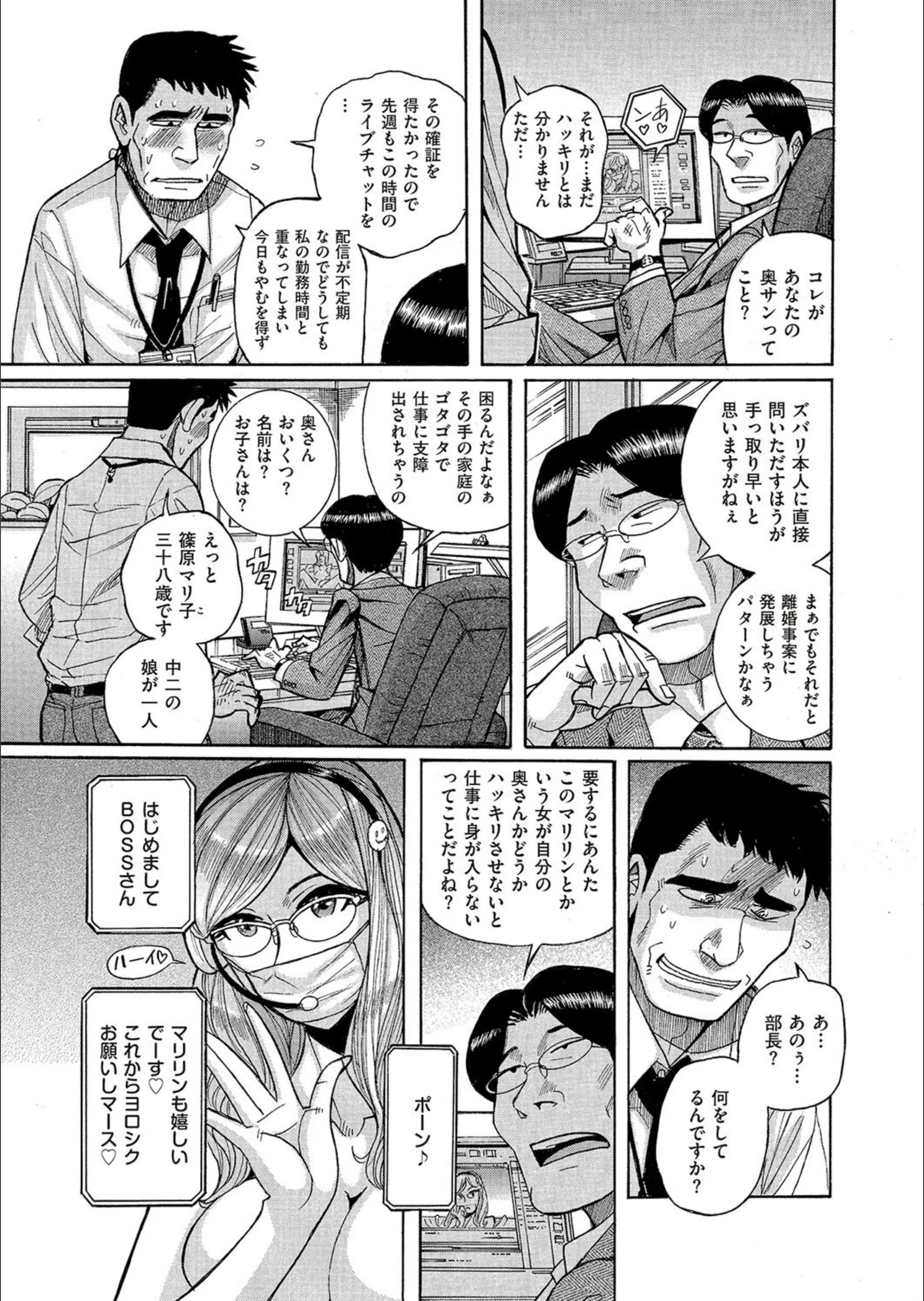サンプル 3