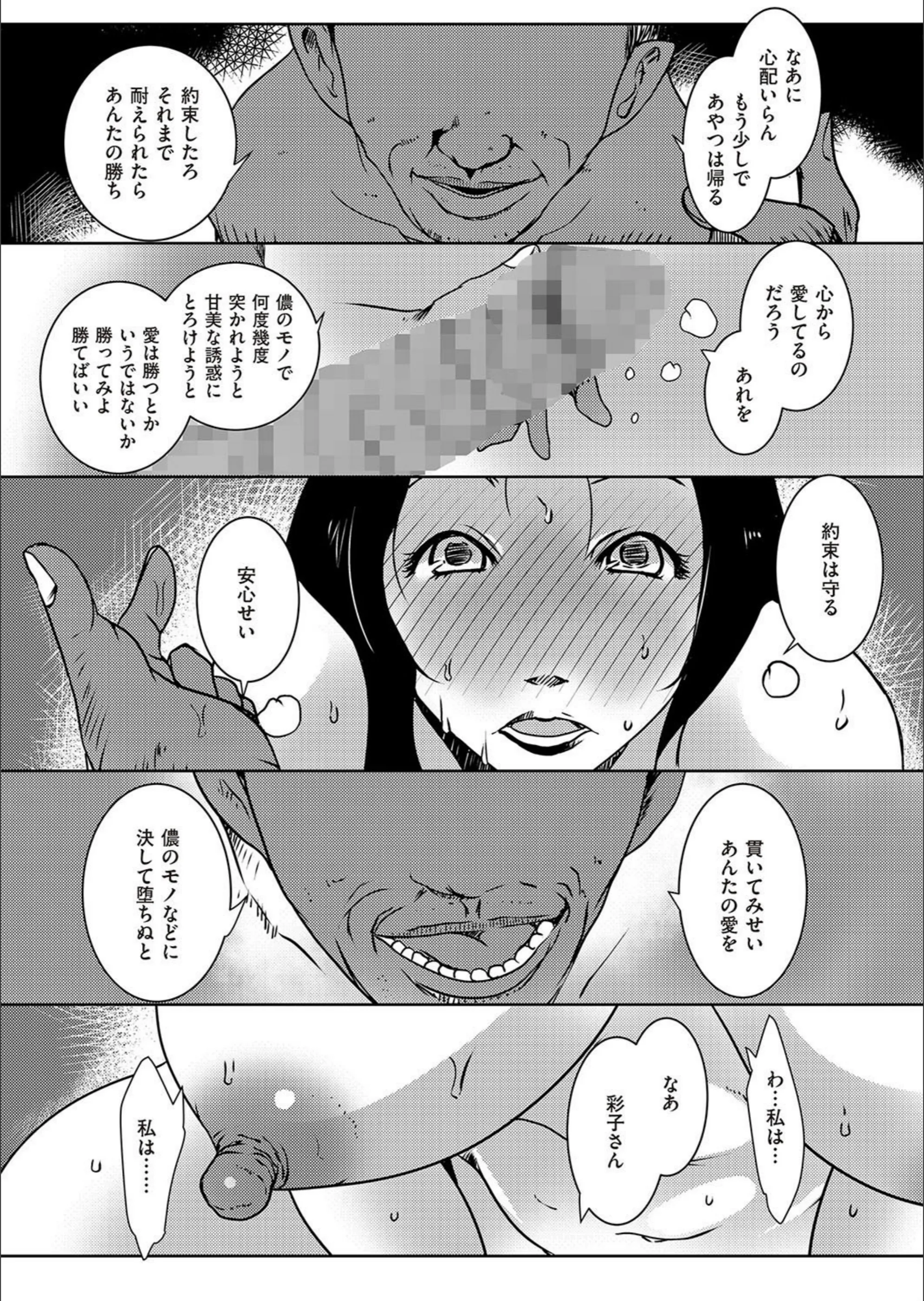 サンプル 2