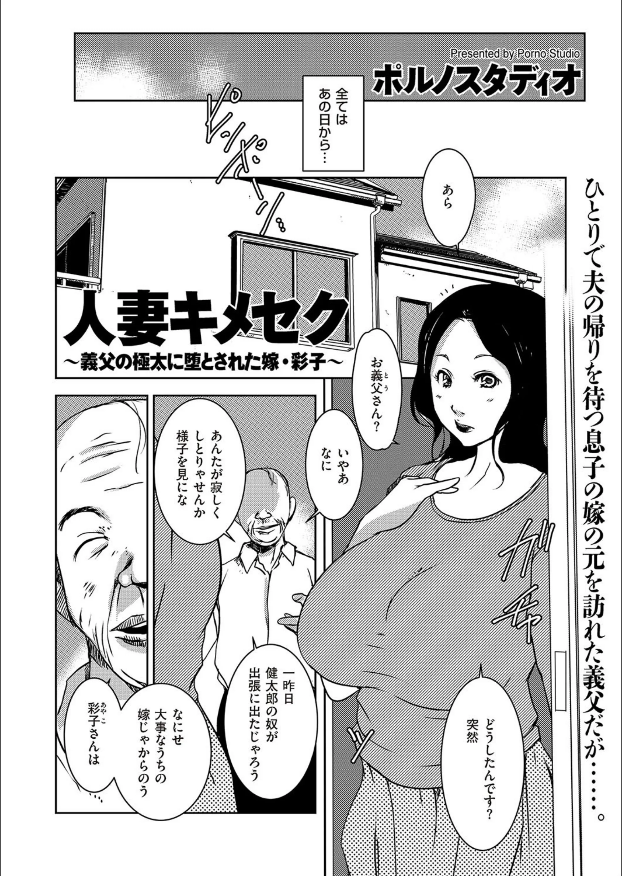 サンプル 4
