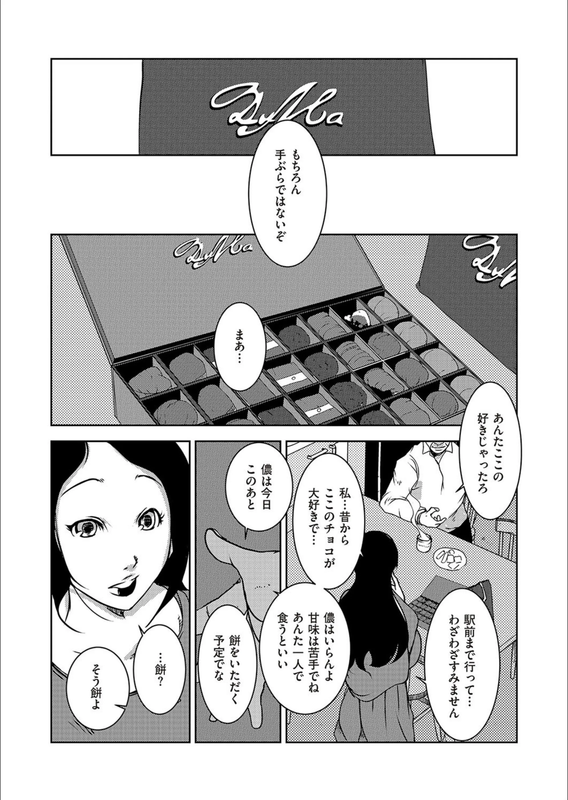サンプル 5
