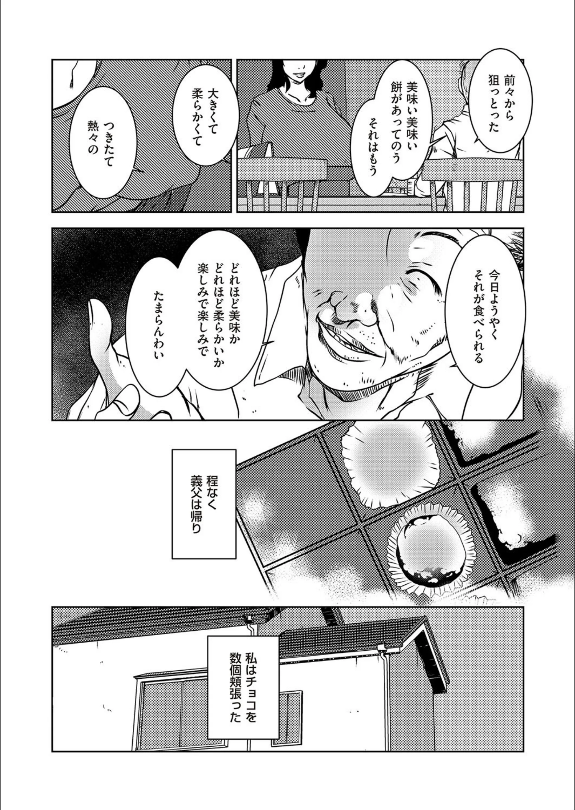 サンプル 6