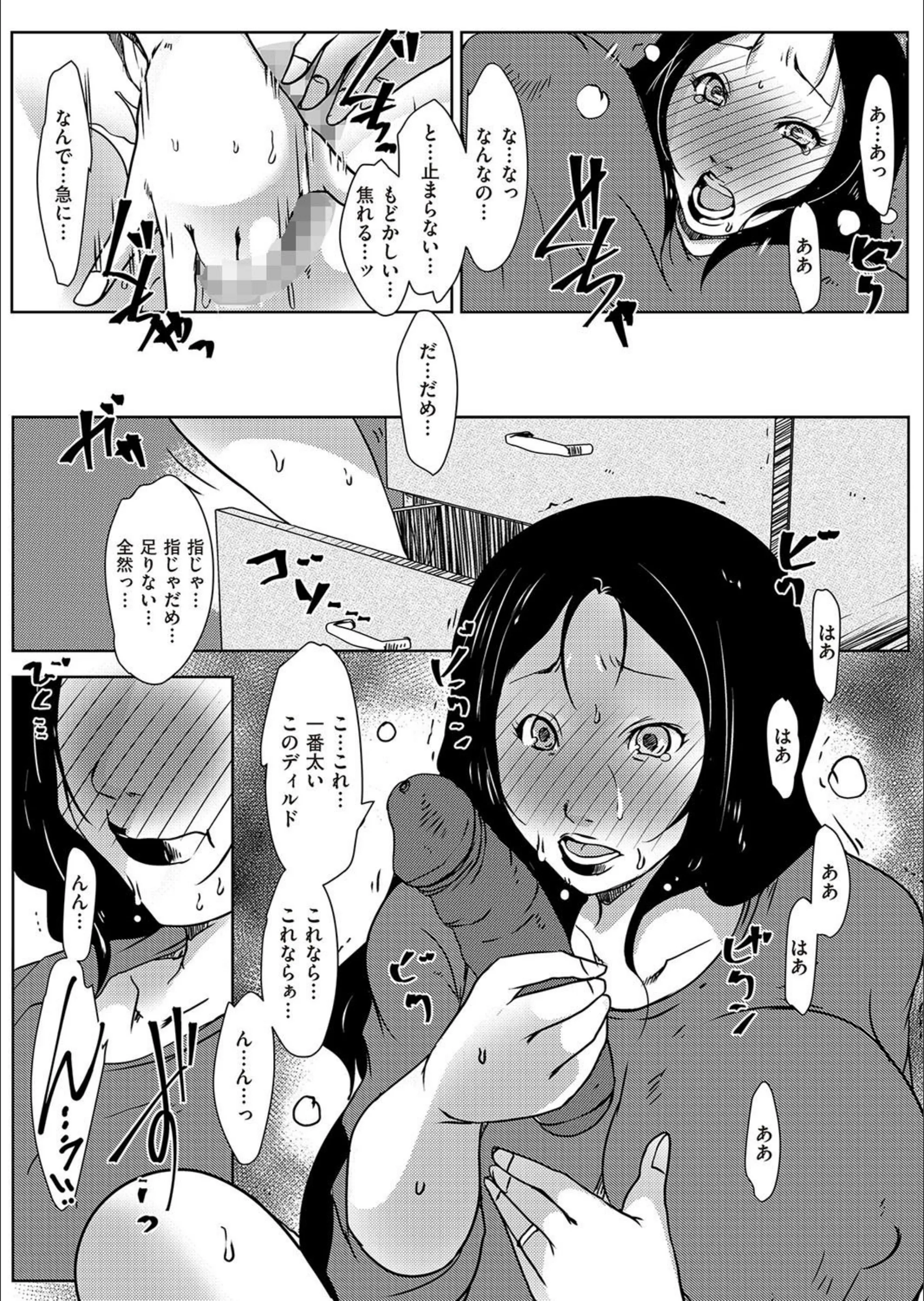 サンプル 7