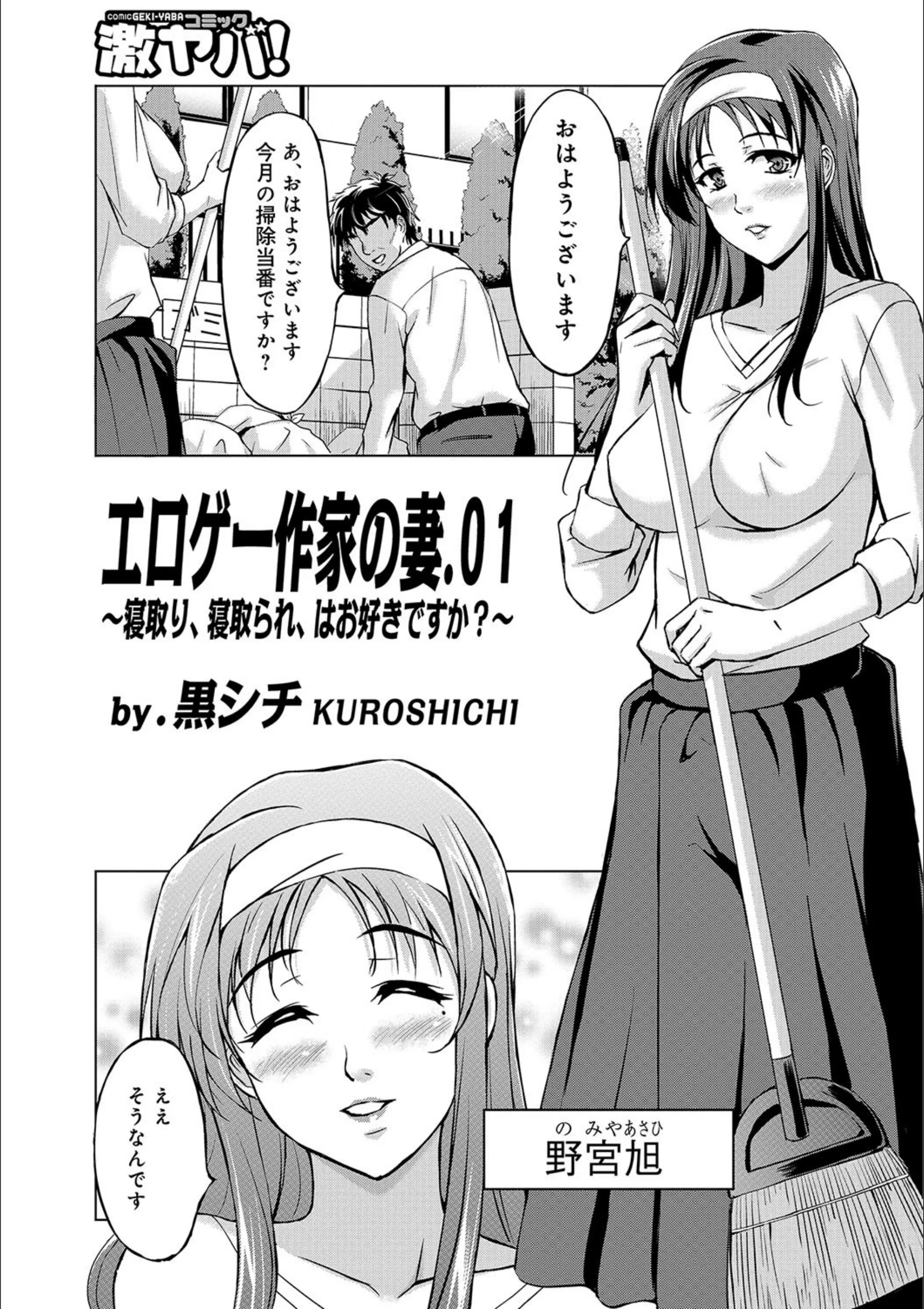 サンプル 1