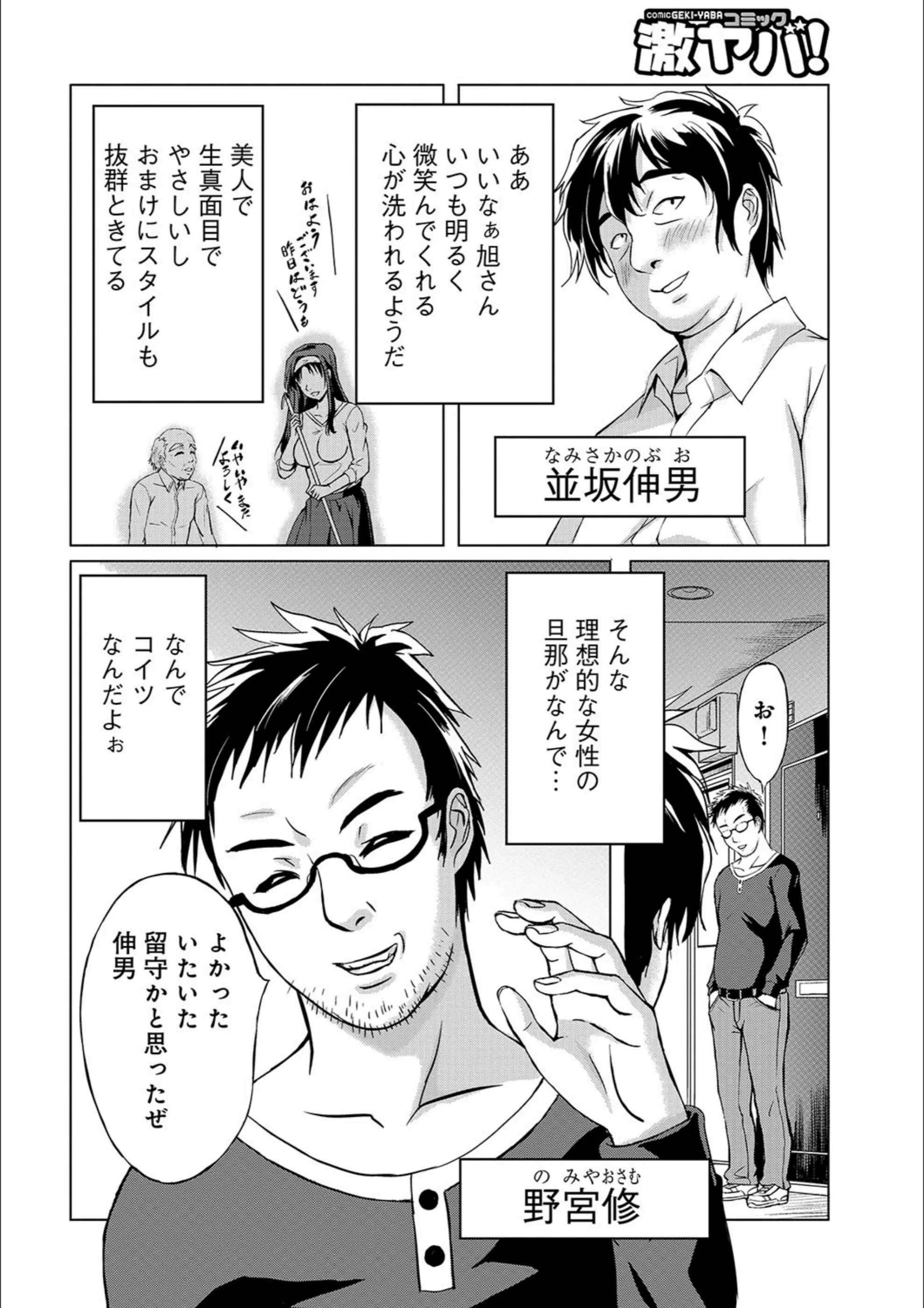 サンプル 2