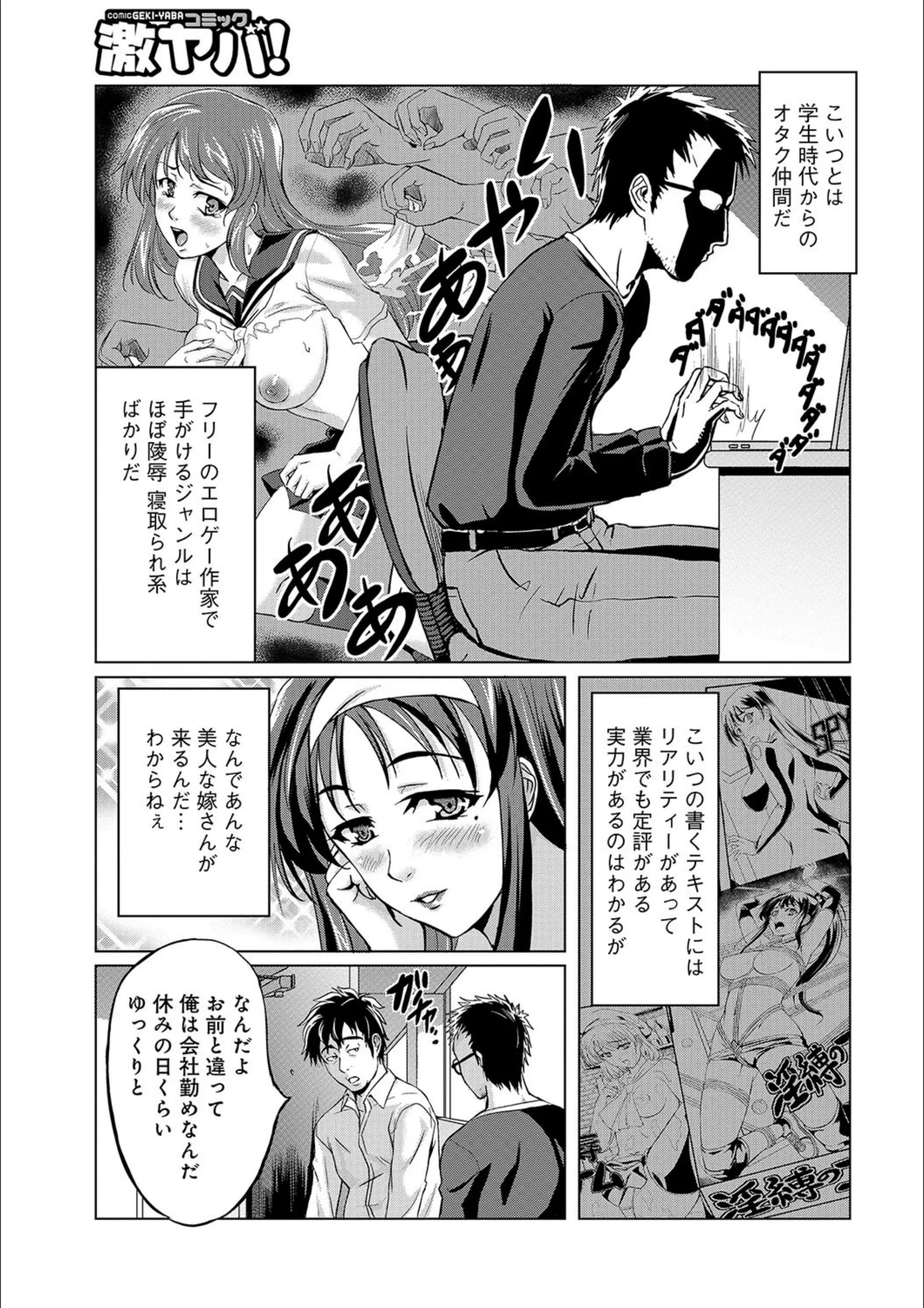サンプル 3