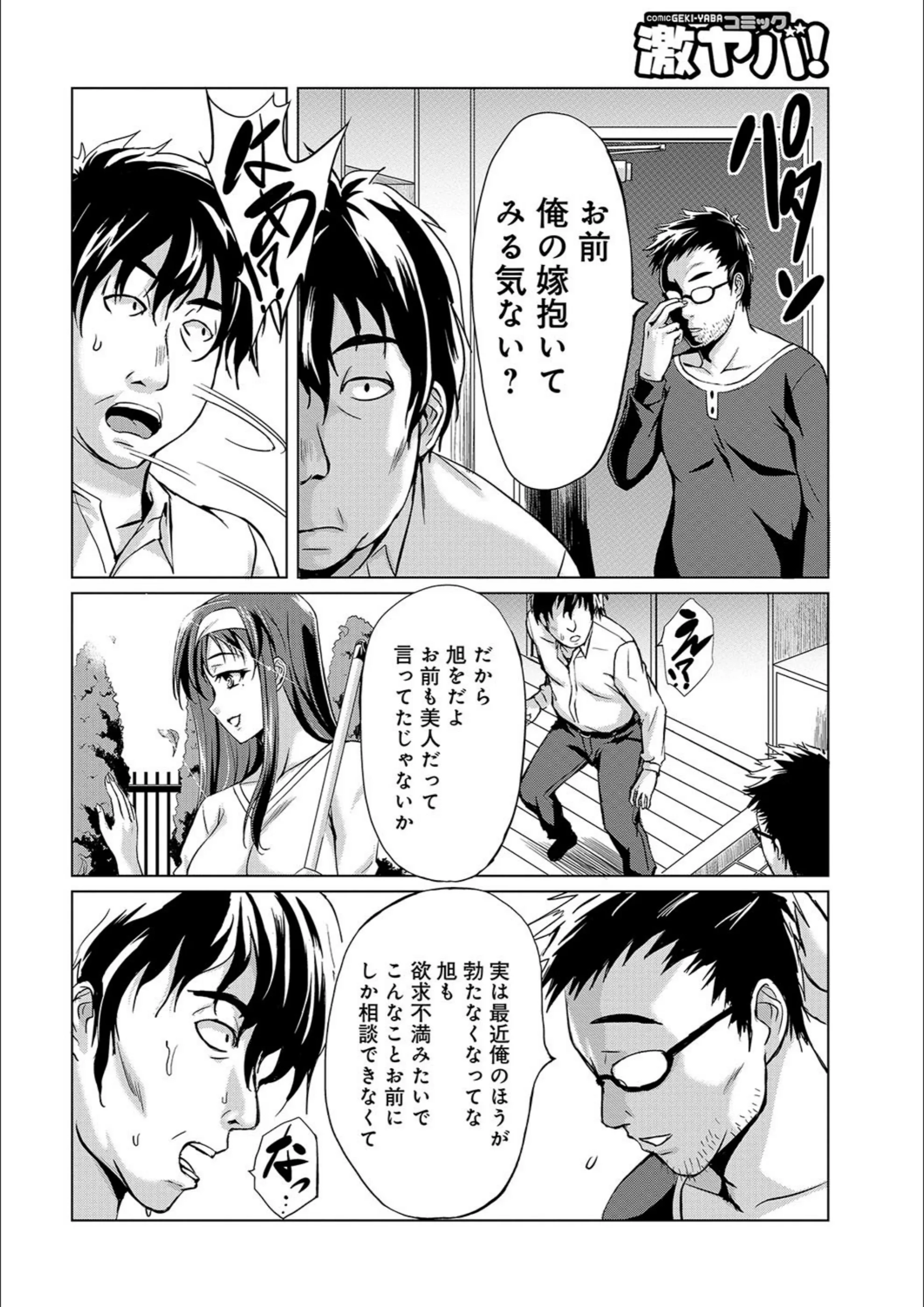 サンプル 4