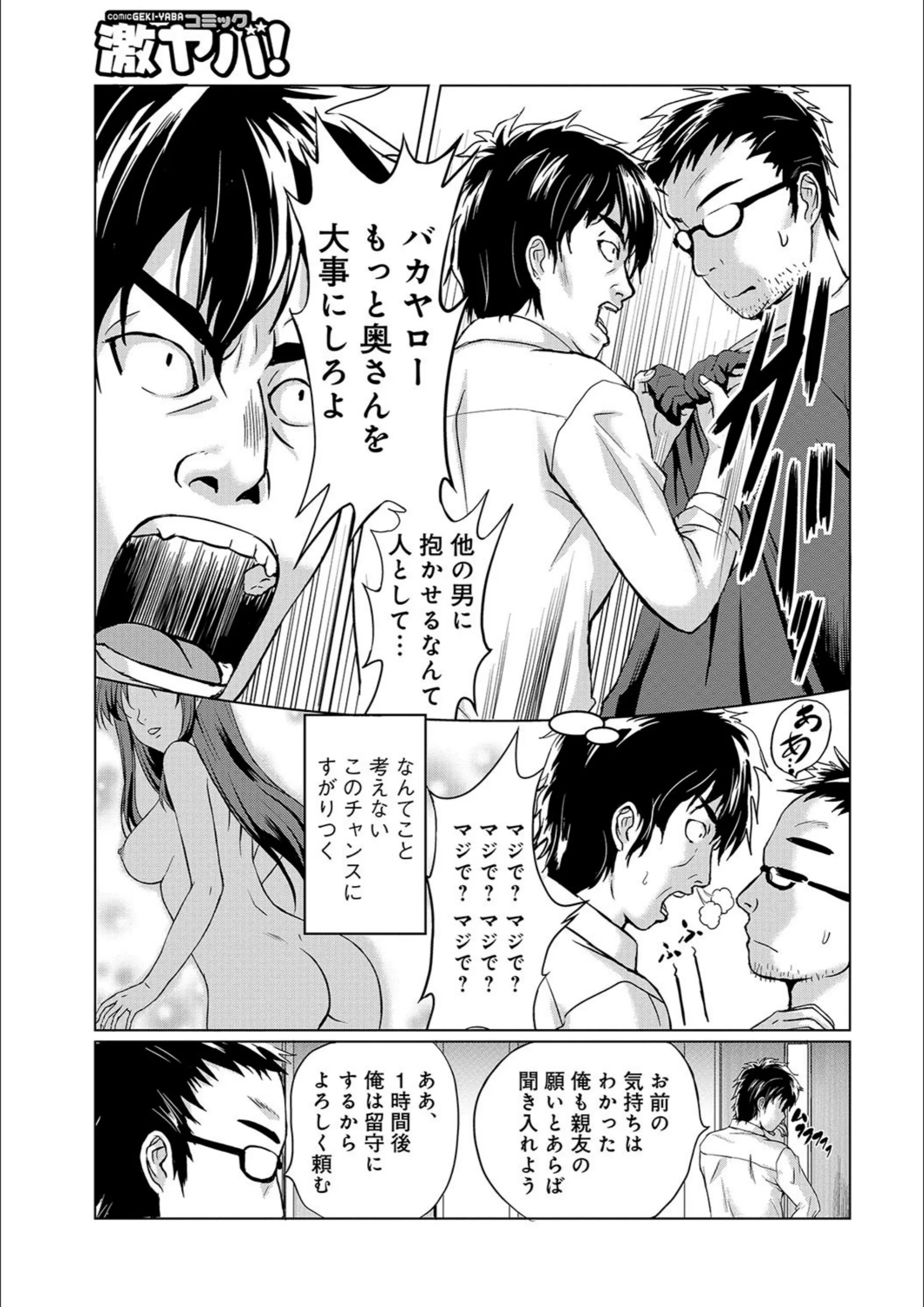 サンプル 5