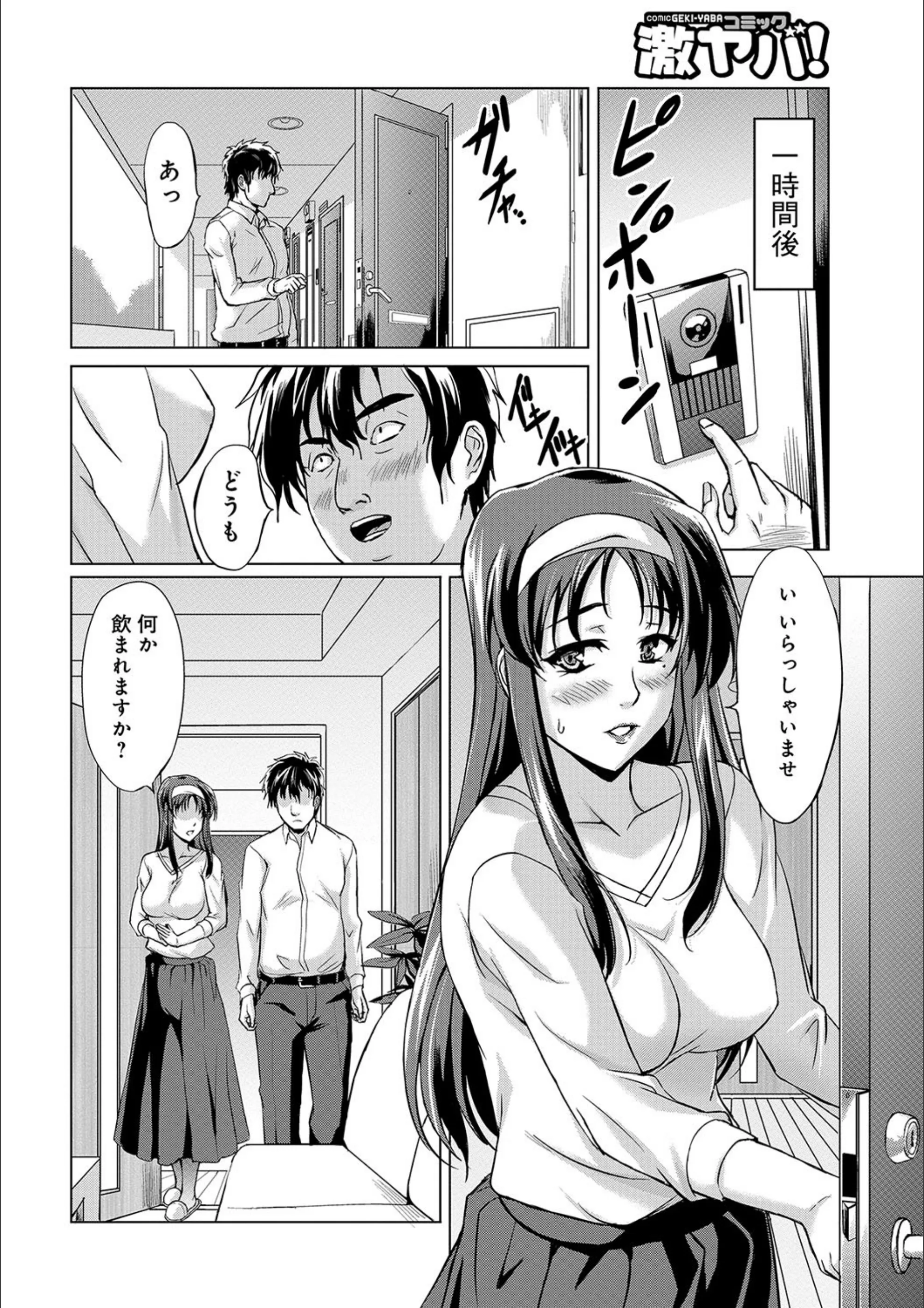 サンプル 6
