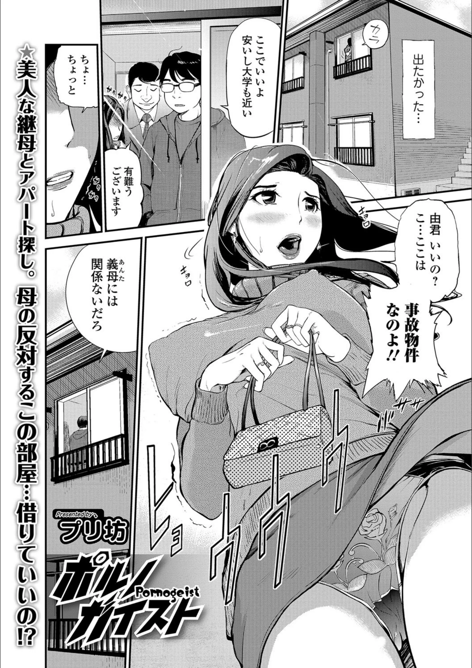 サンプル 2