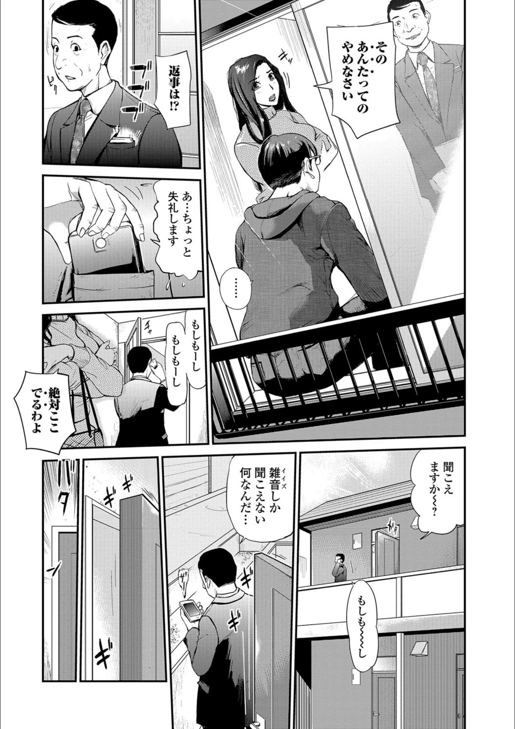 サンプル 3