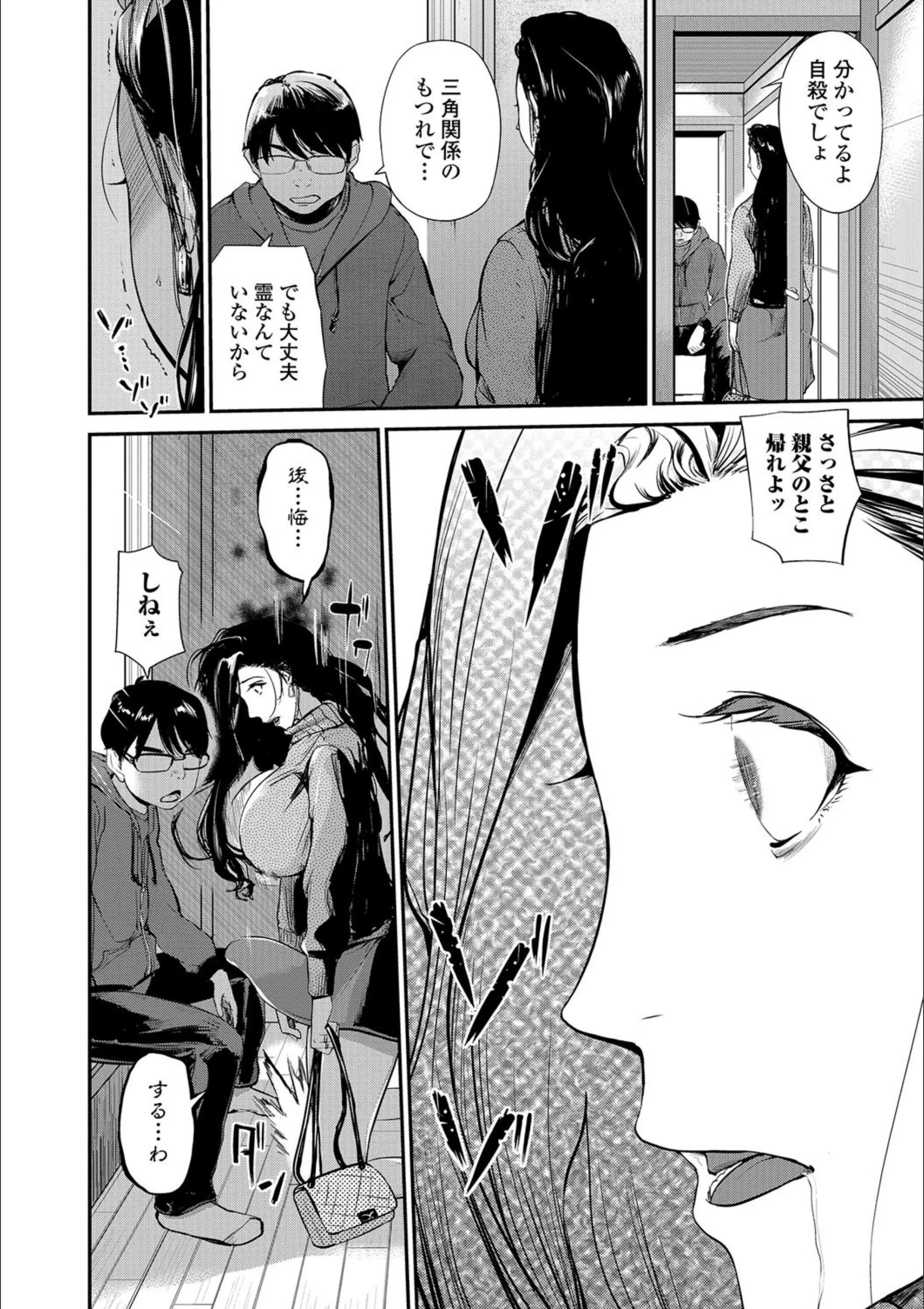 サンプル 4