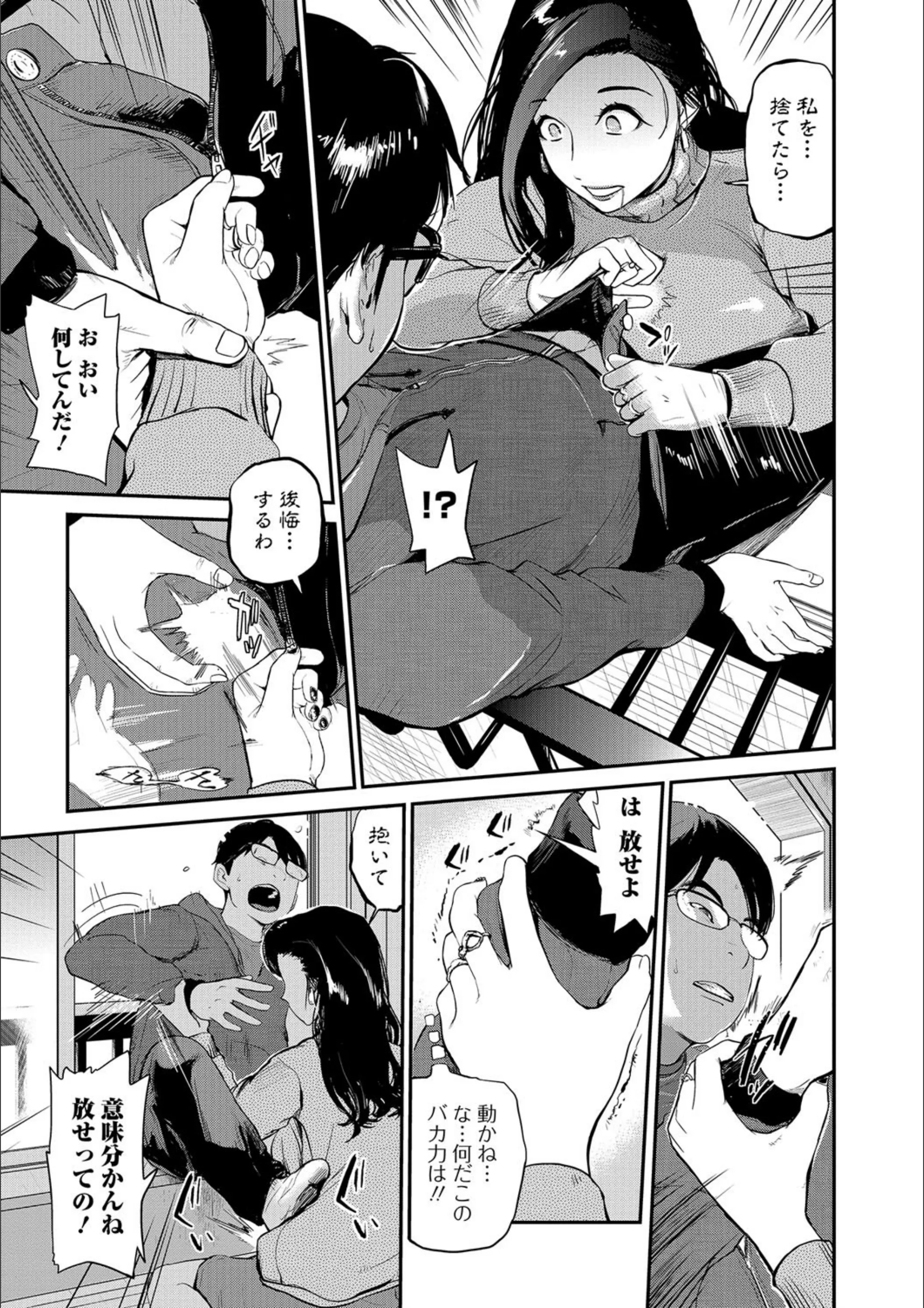 サンプル 5