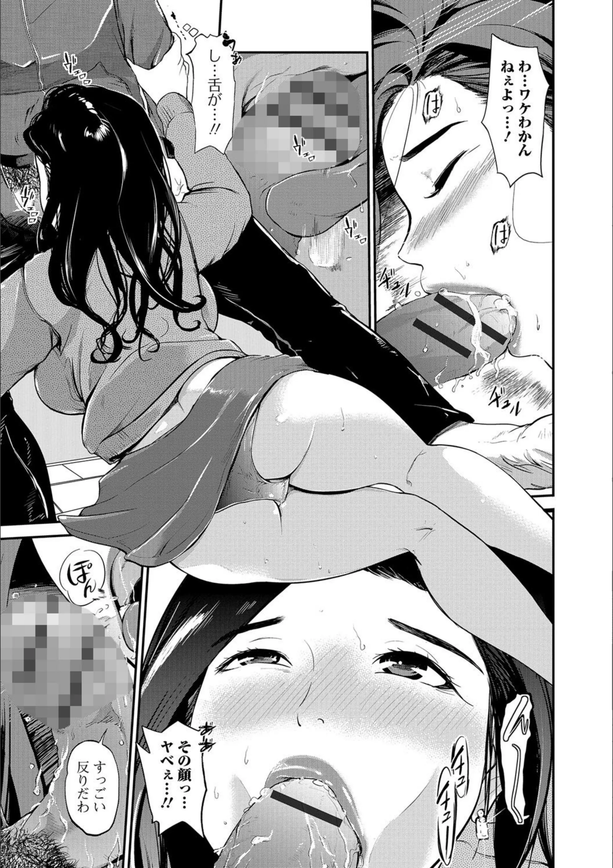 サンプル 7