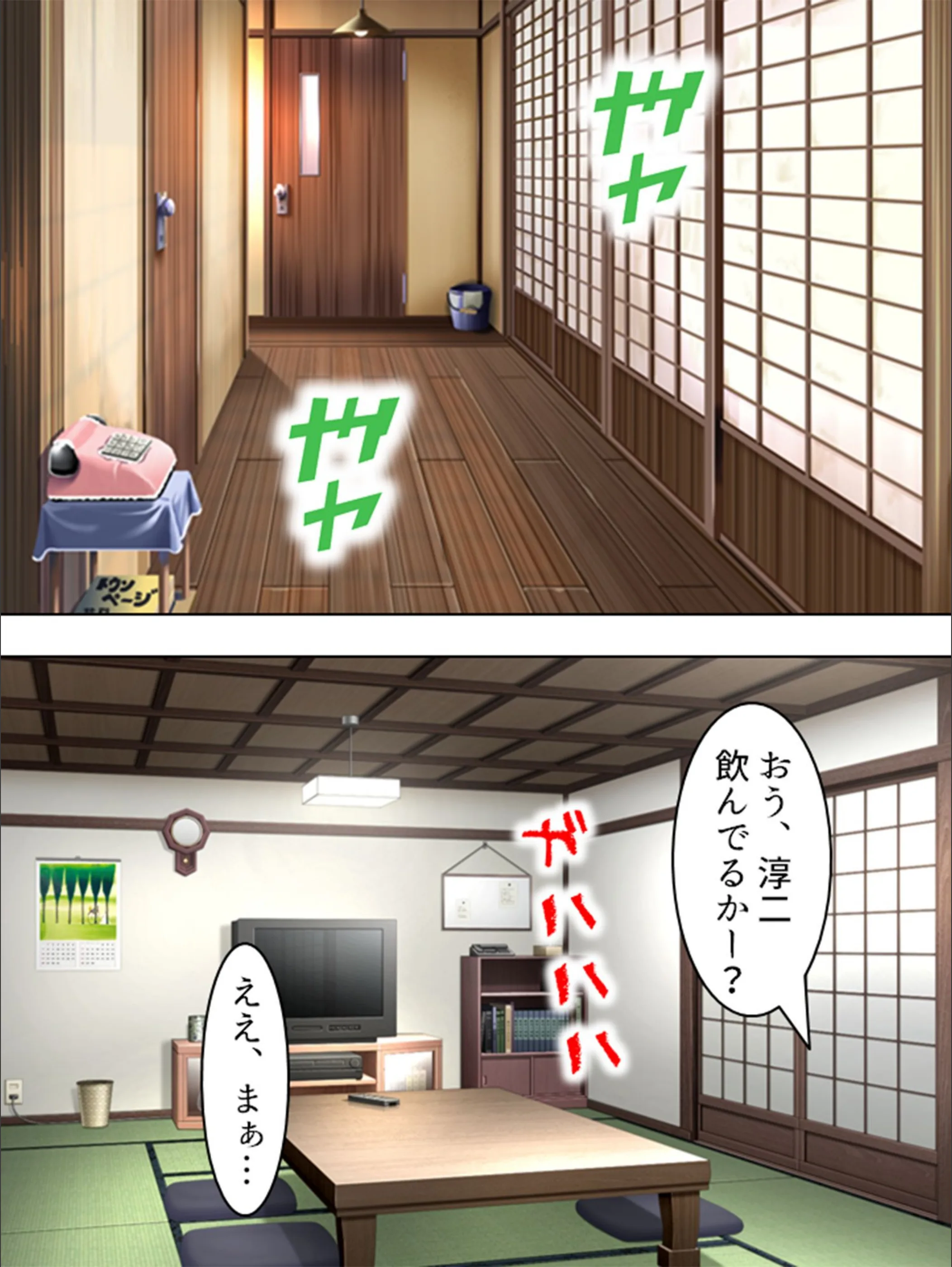 サンプル 4