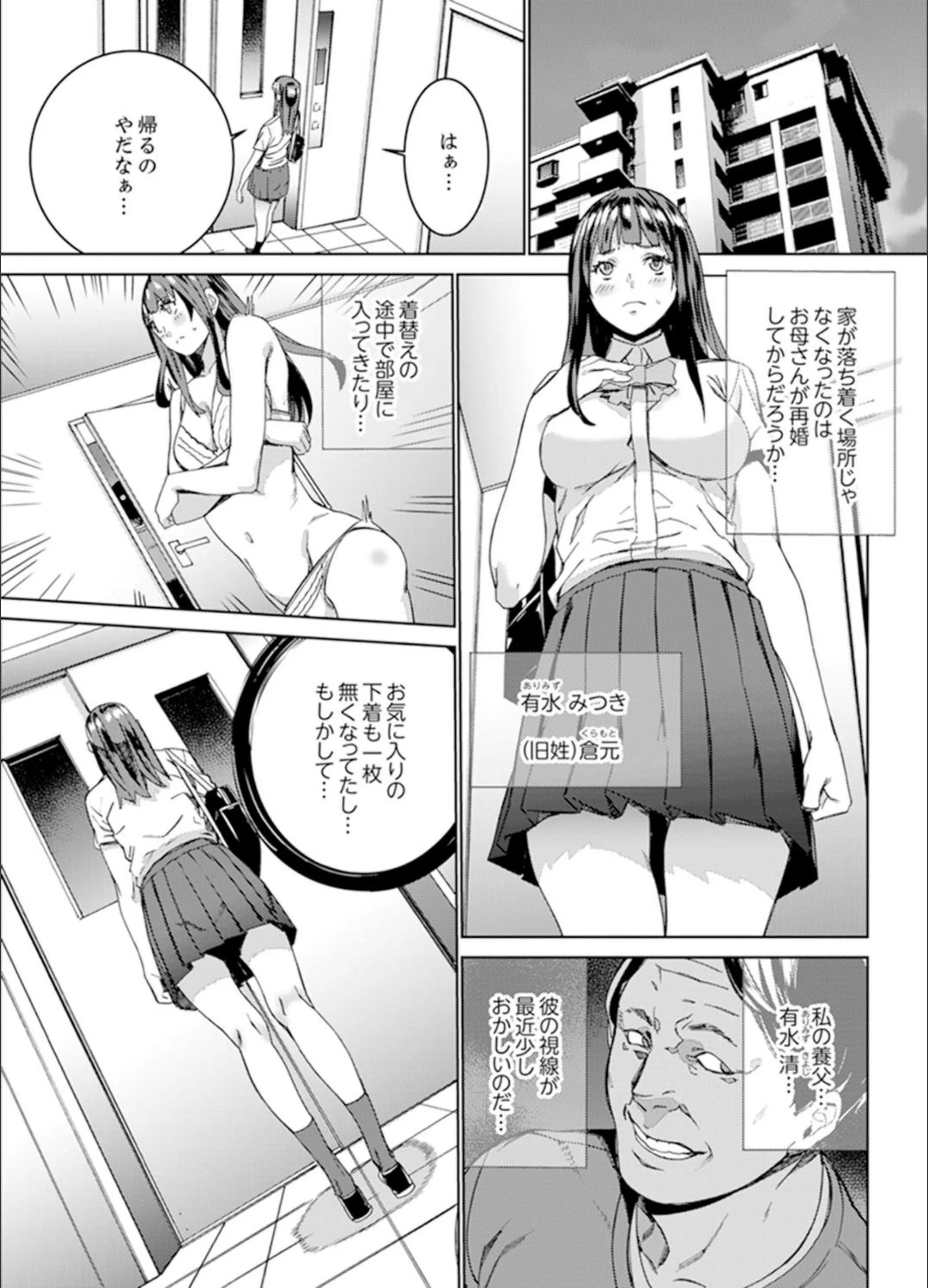 サンプル 3