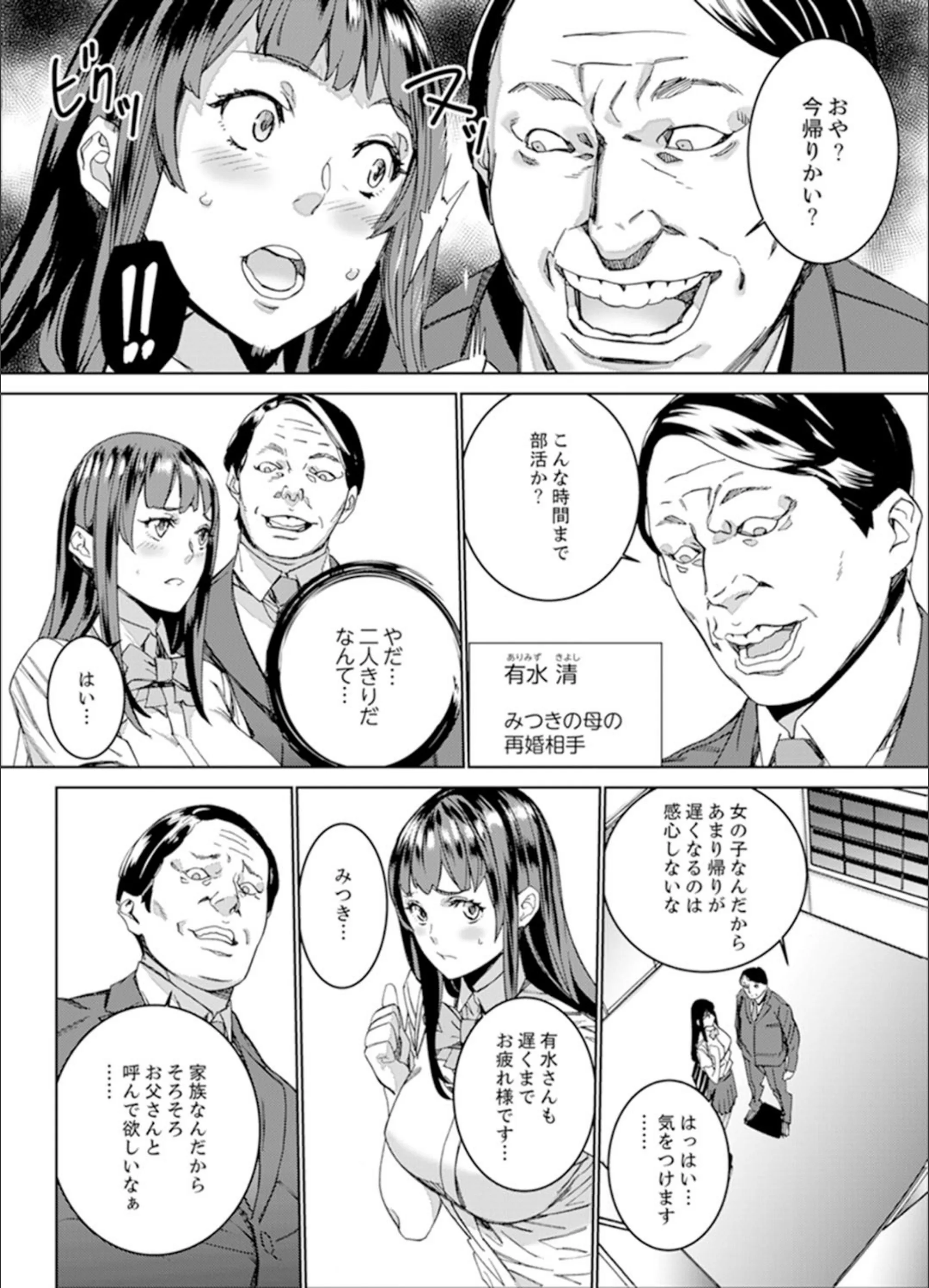 サンプル 4