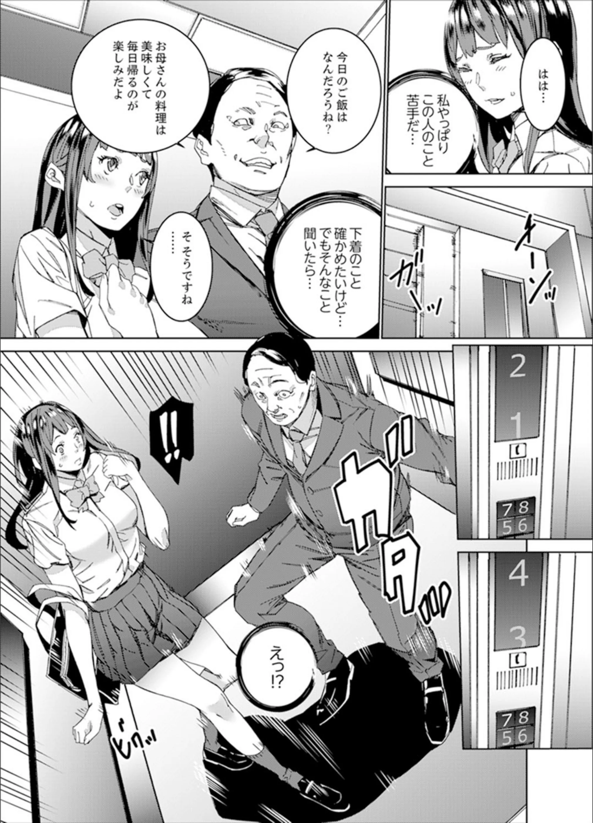 サンプル 5