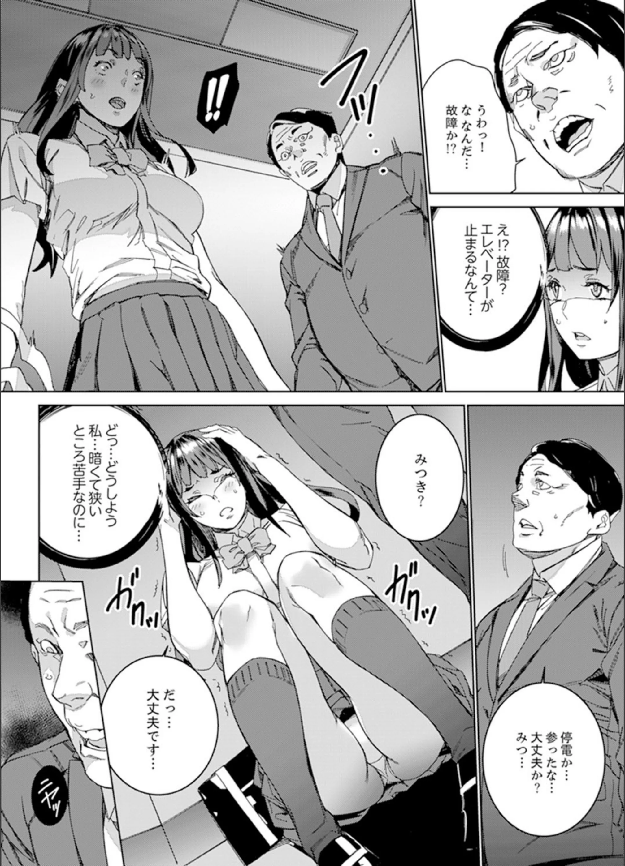 サンプル 6