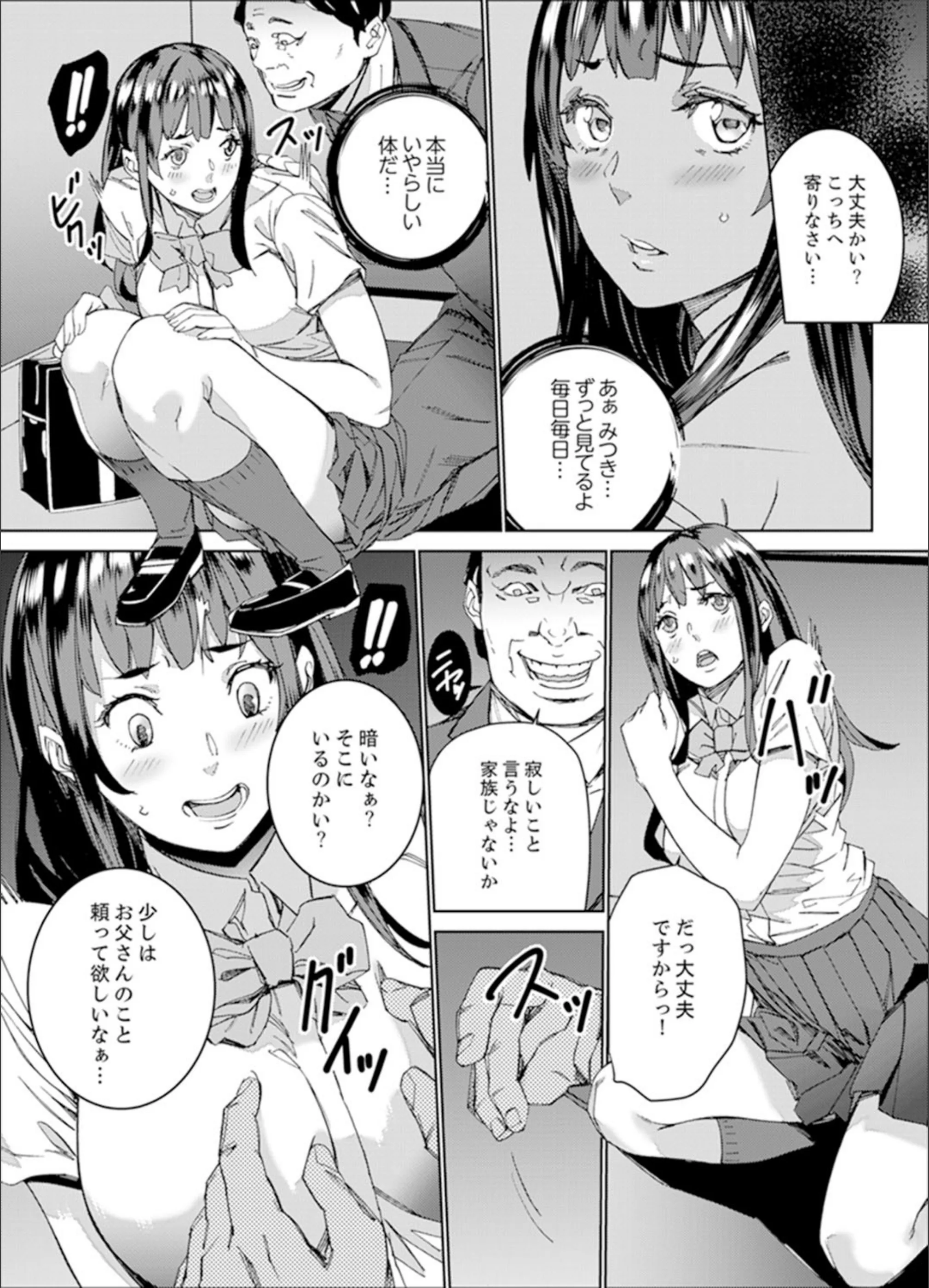 サンプル 7