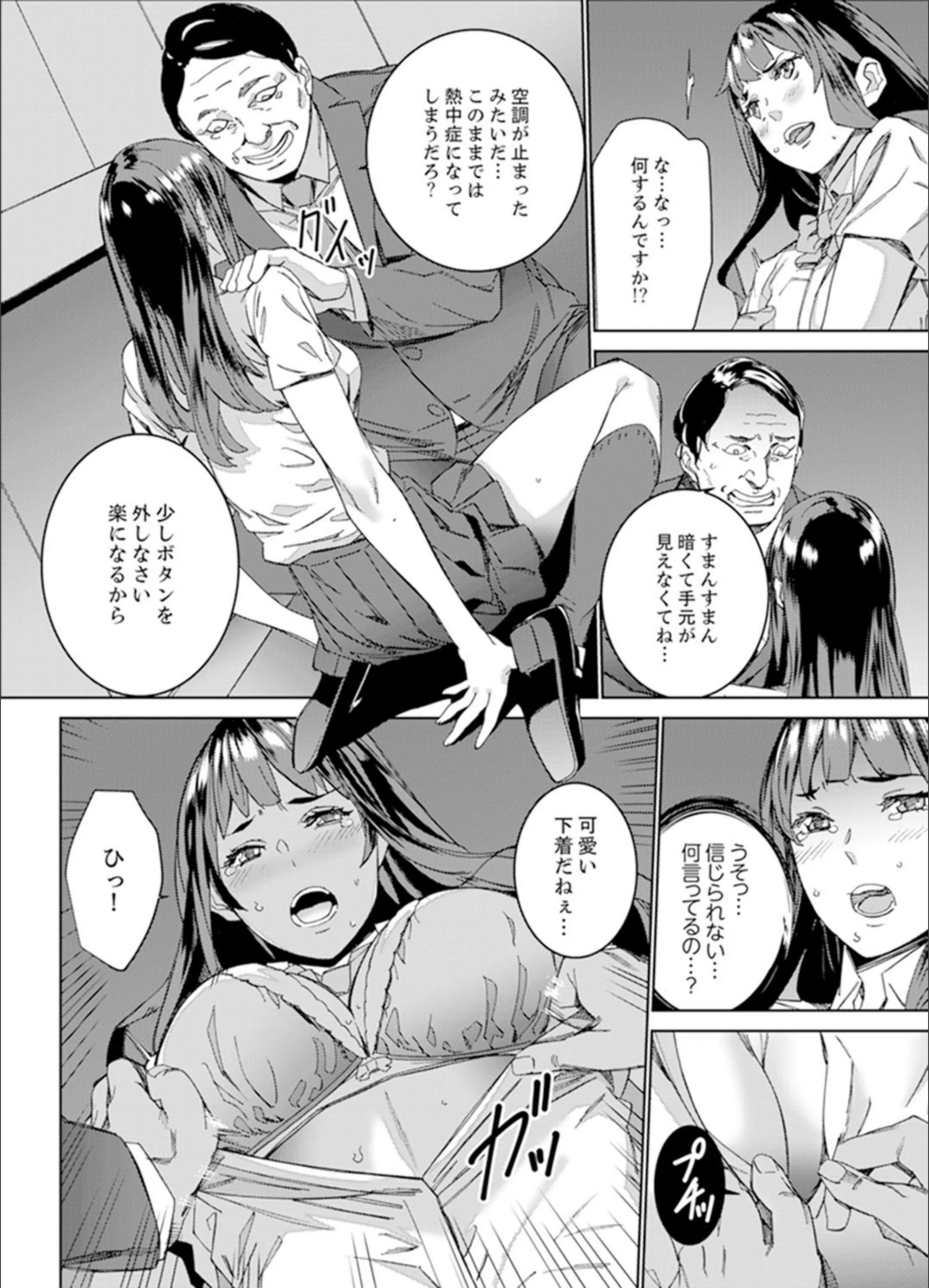 サンプル 8