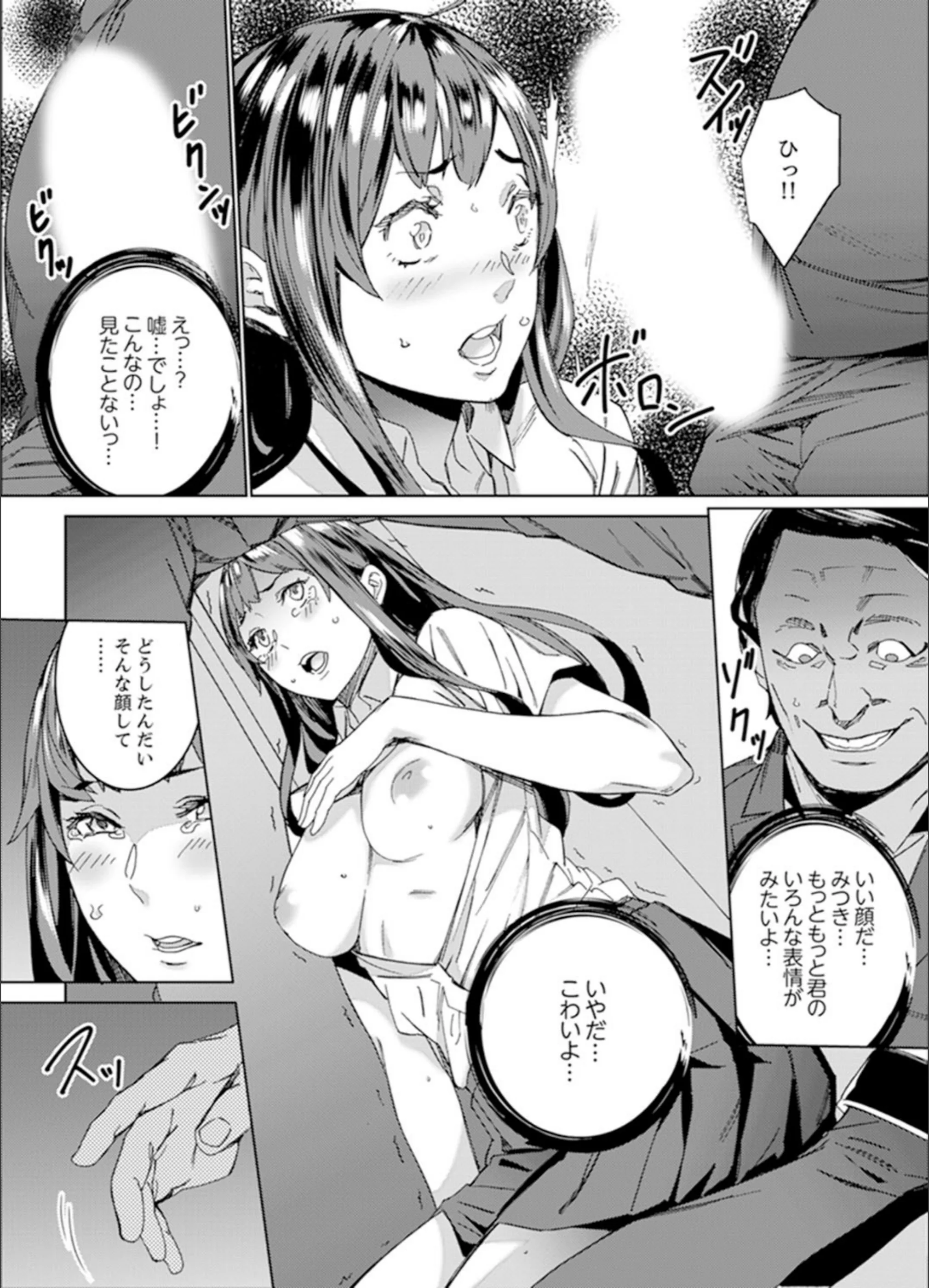 サンプル 14