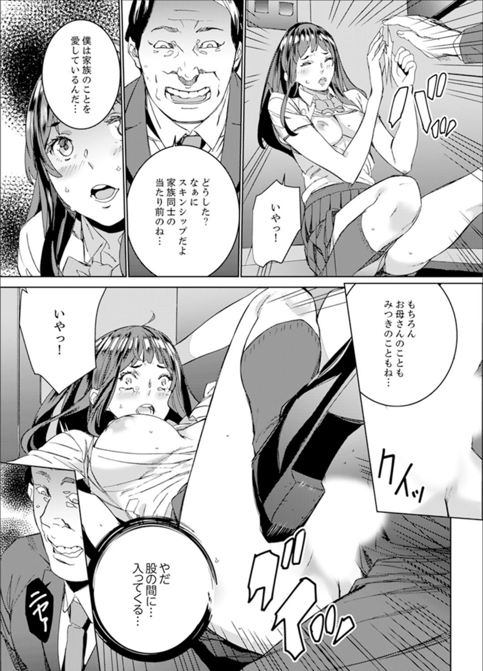 サンプル 15