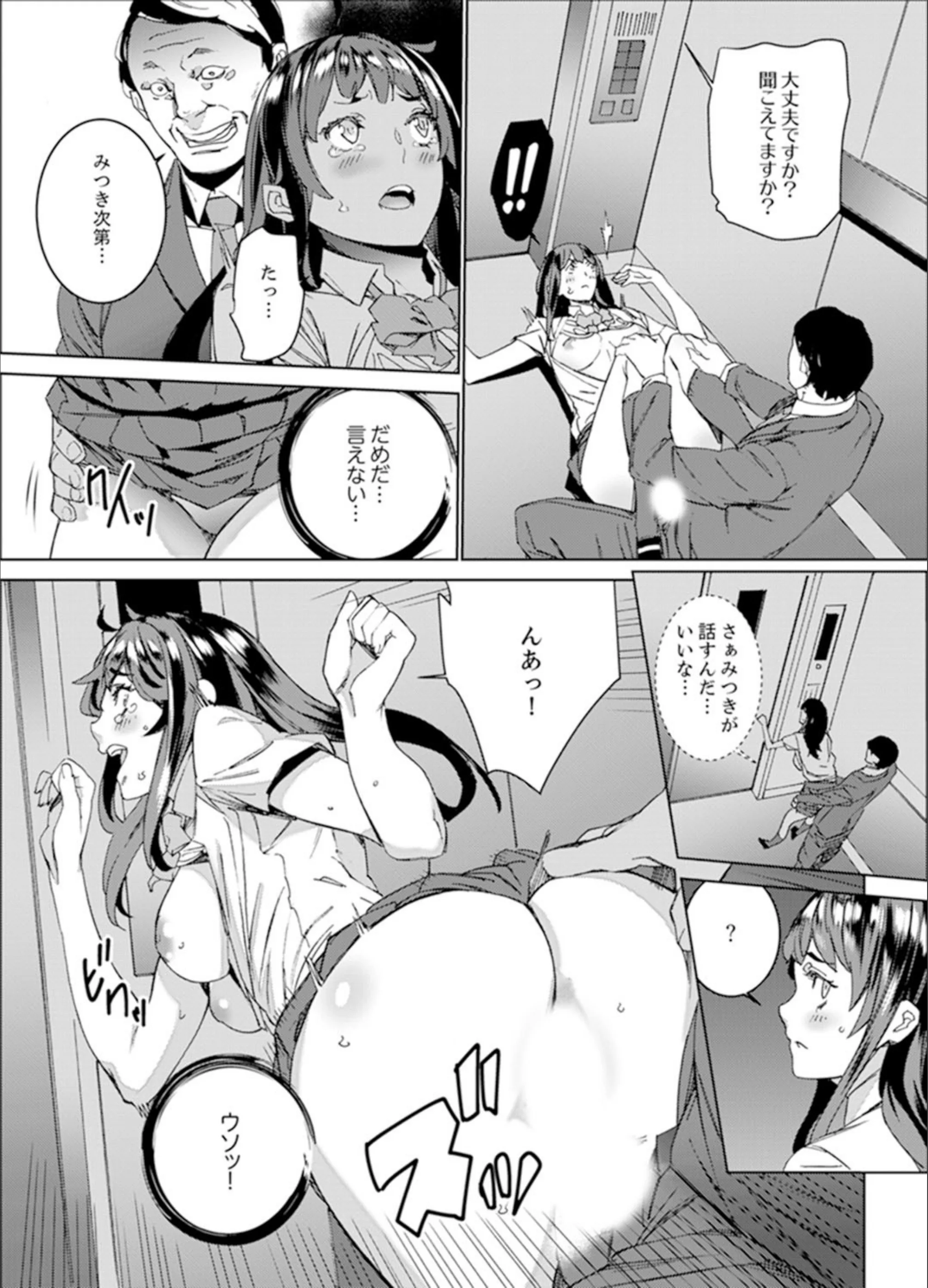 サンプル 17