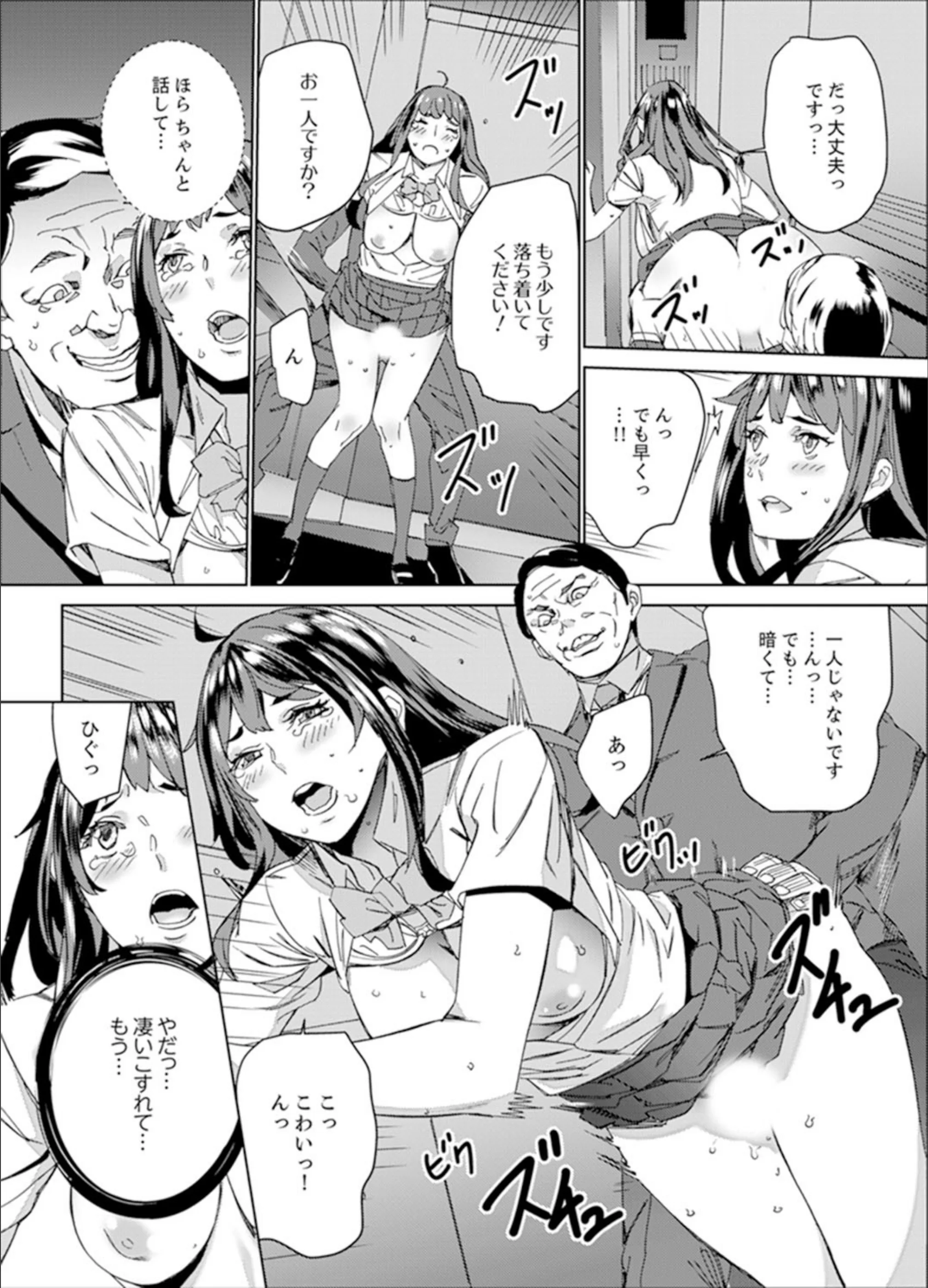 サンプル 18