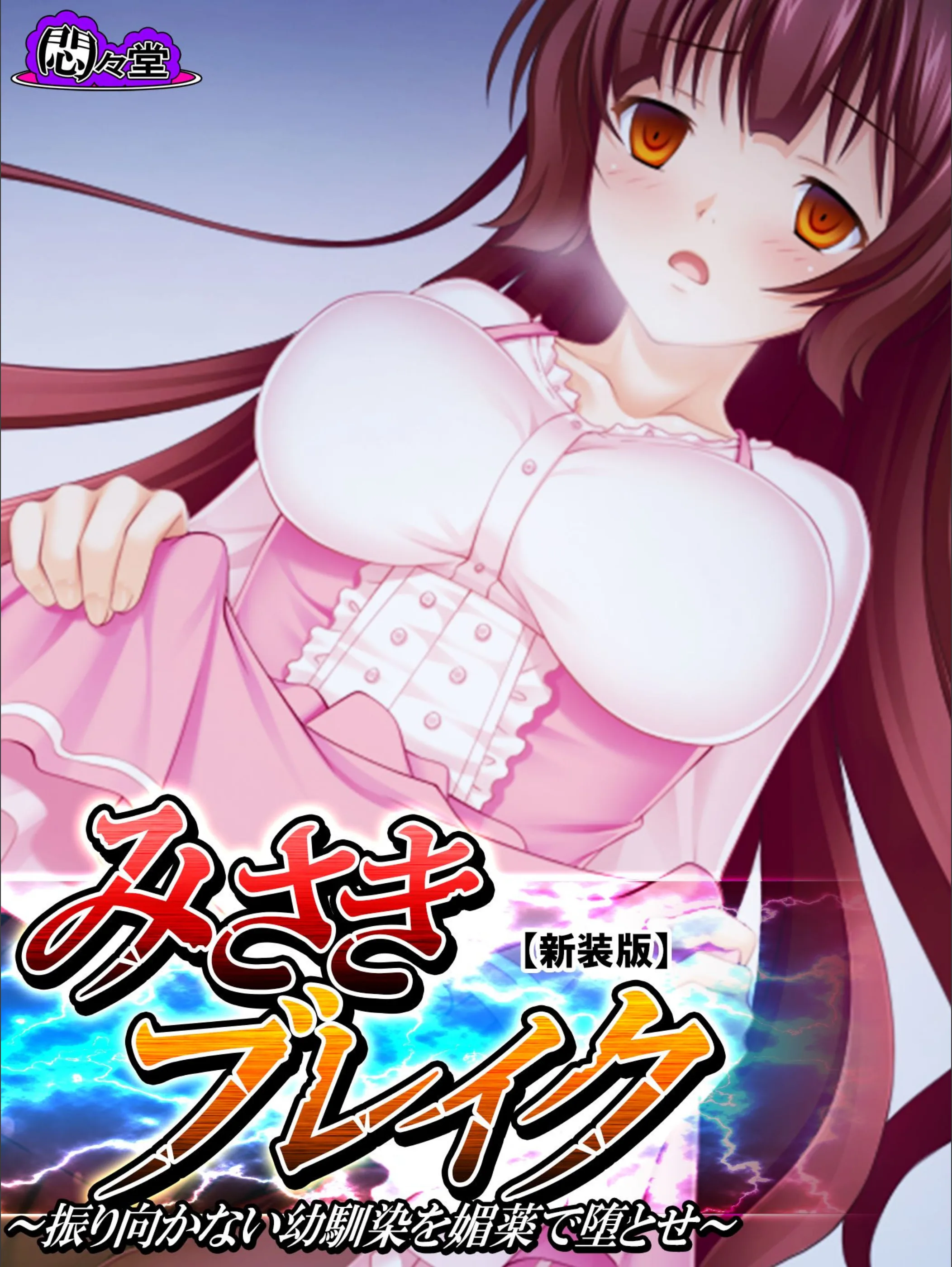 サンプル 1