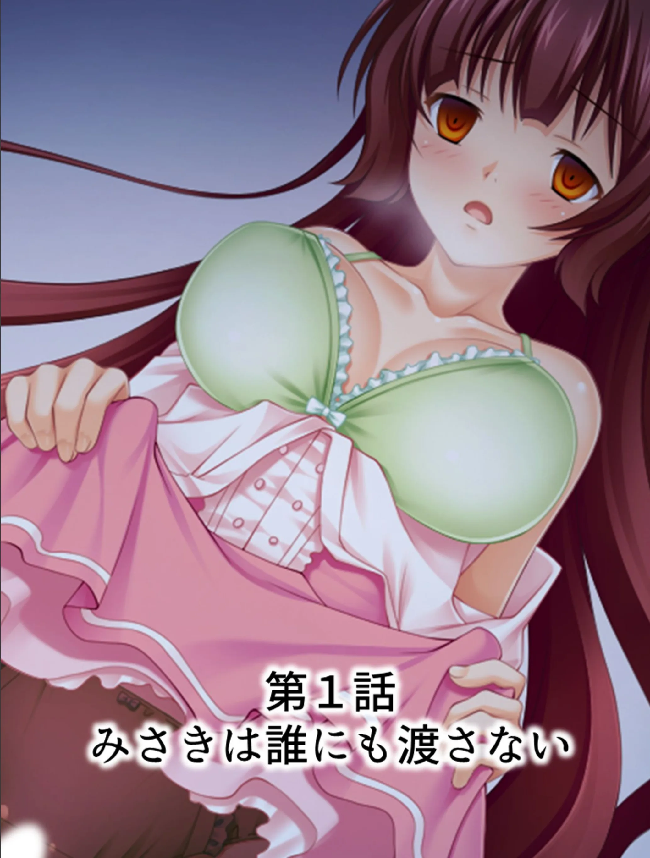 サンプル 3