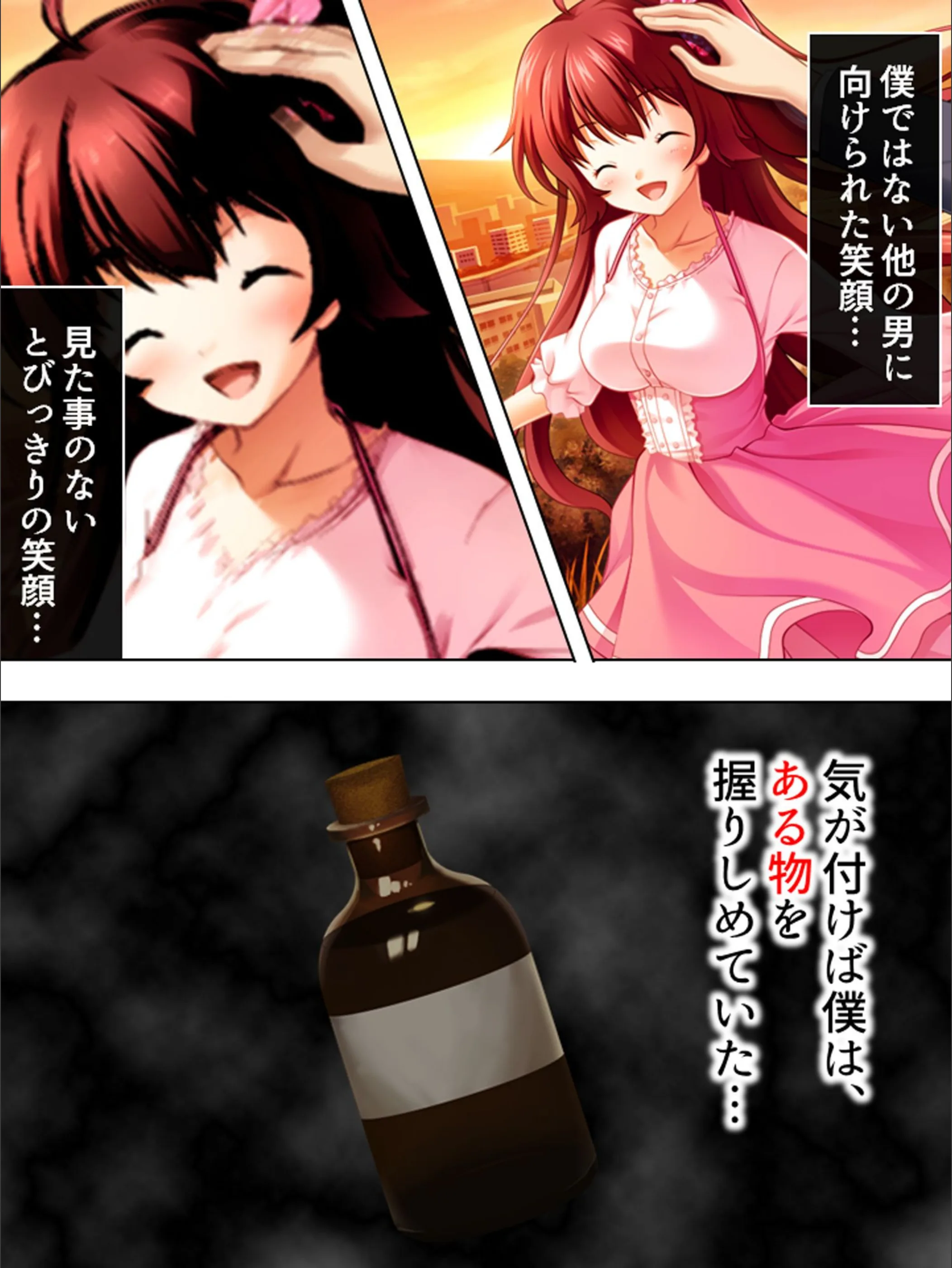 サンプル 7