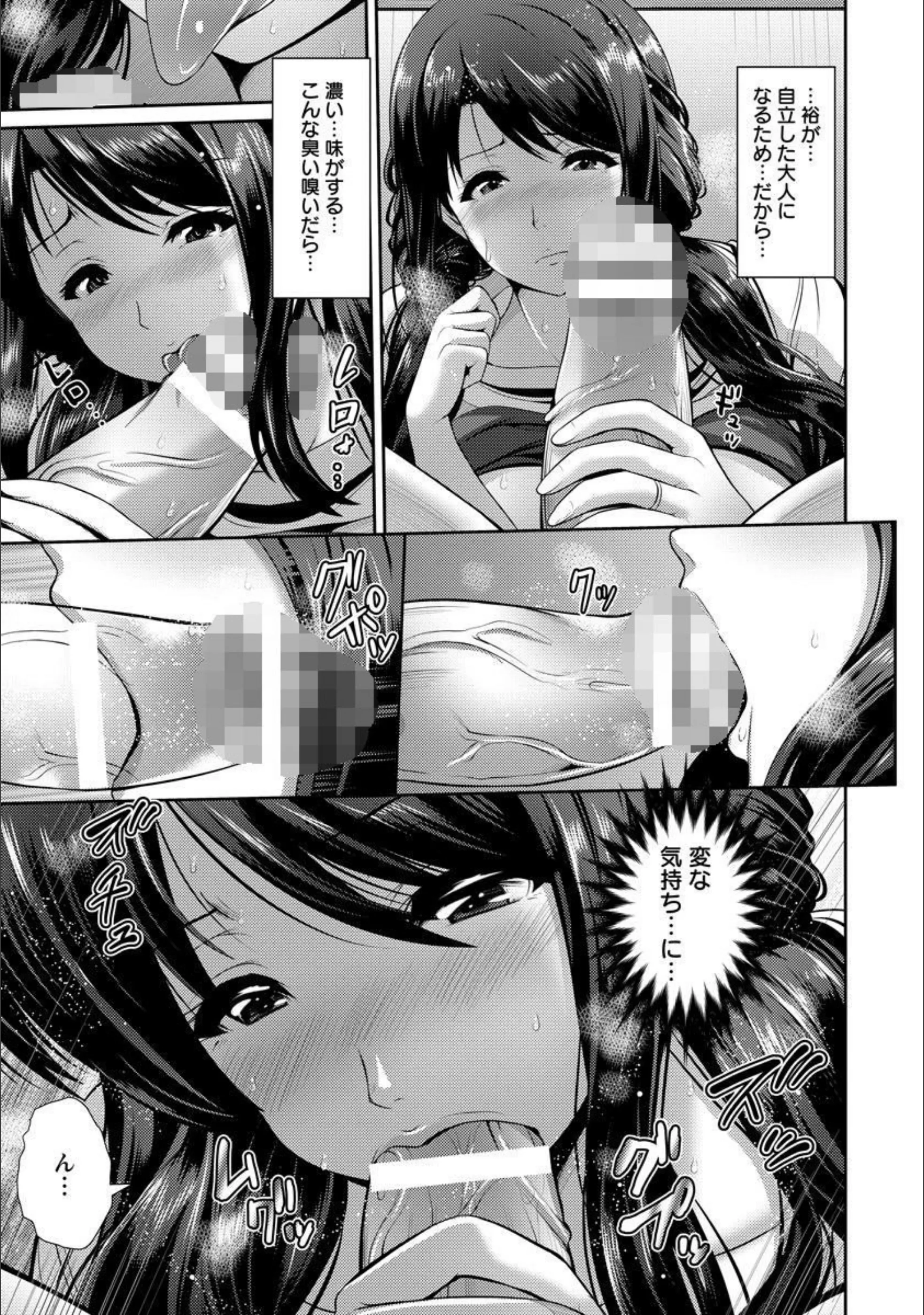 サンプル 7