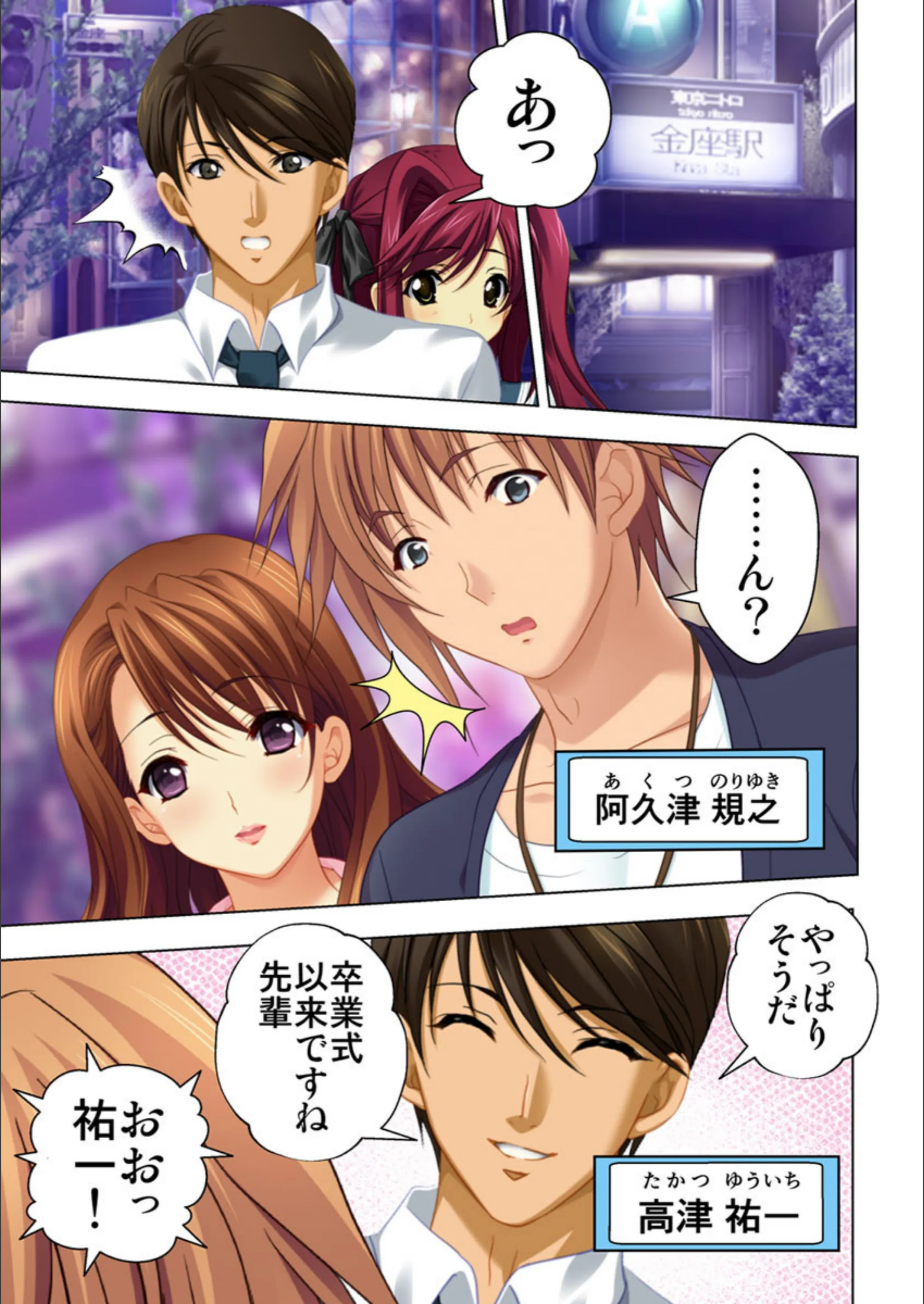 サンプル 2