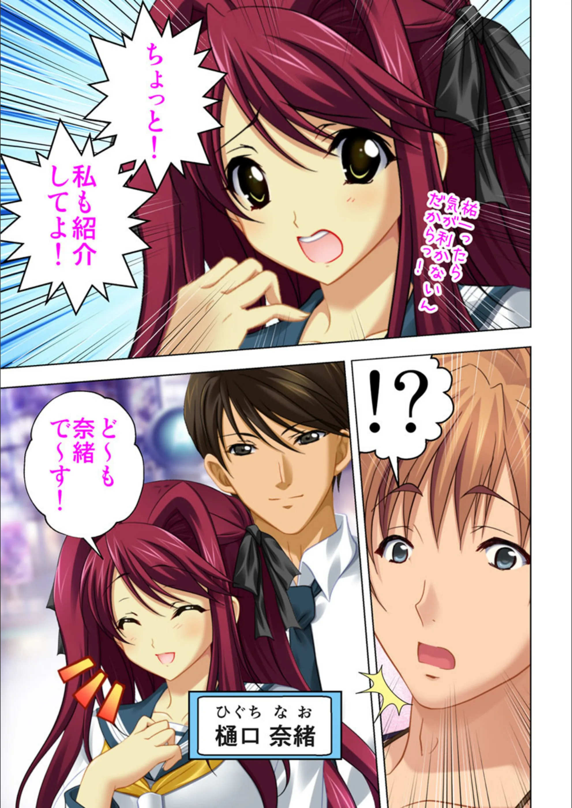 サンプル 4