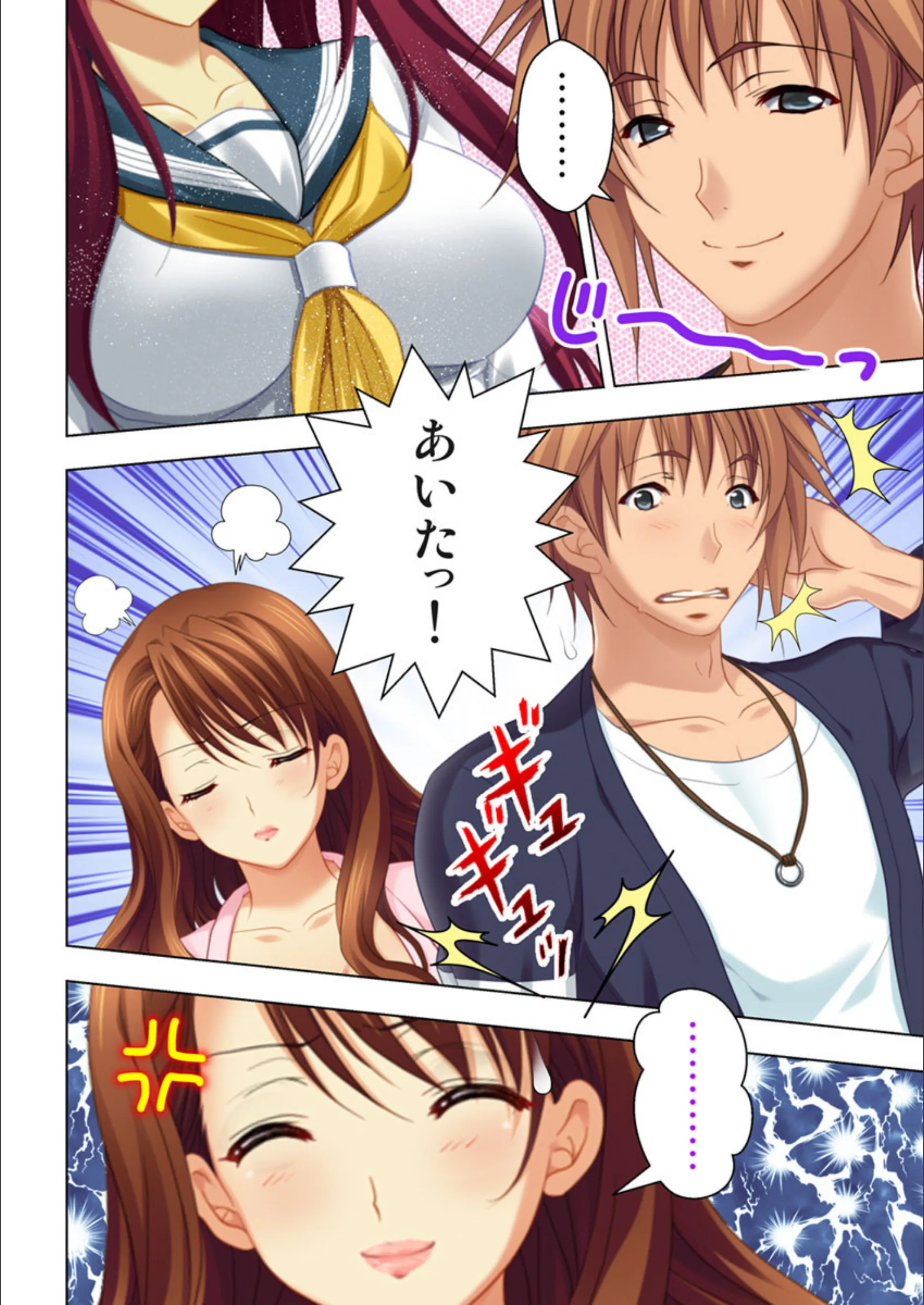 サンプル 5