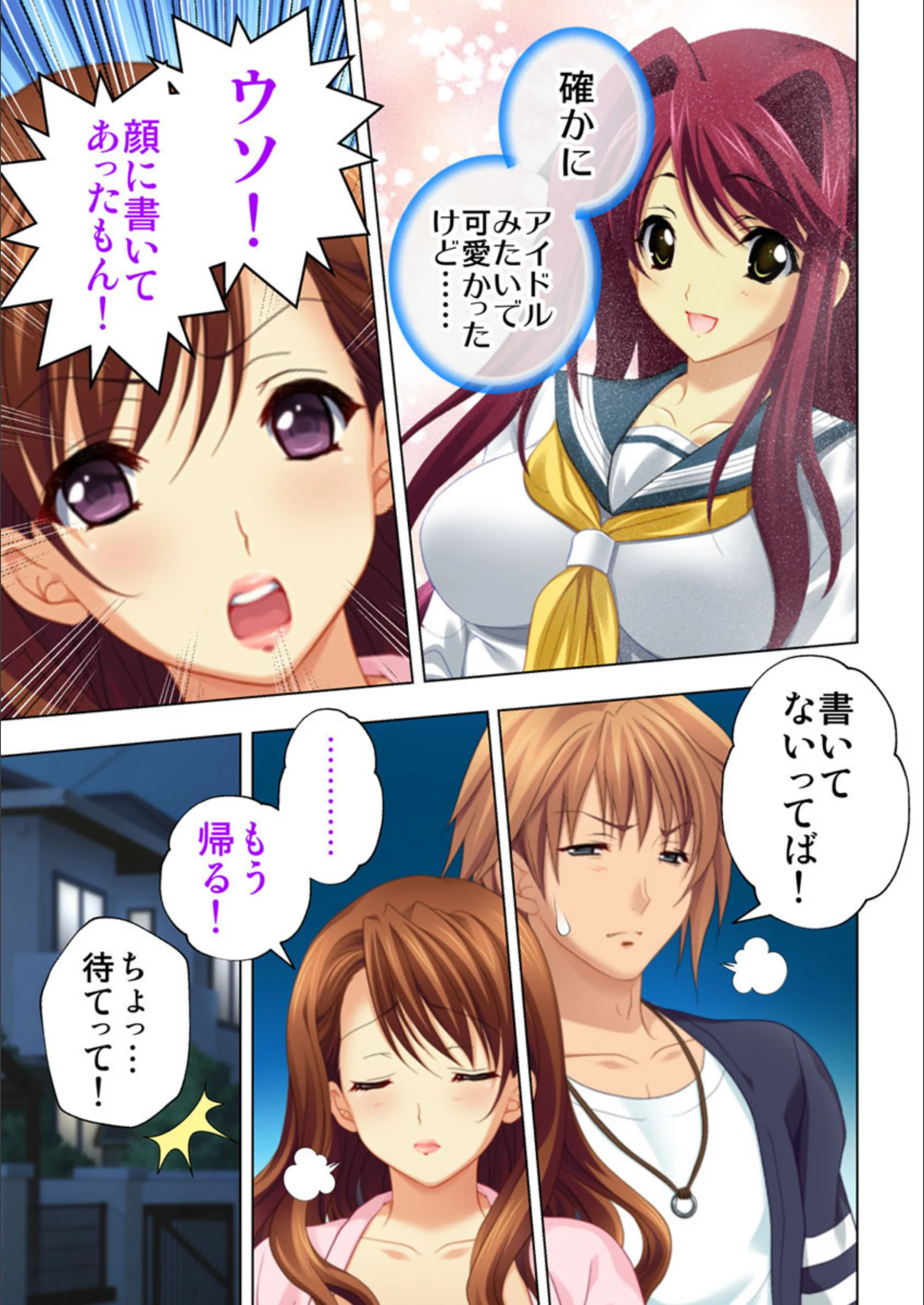 サンプル 7