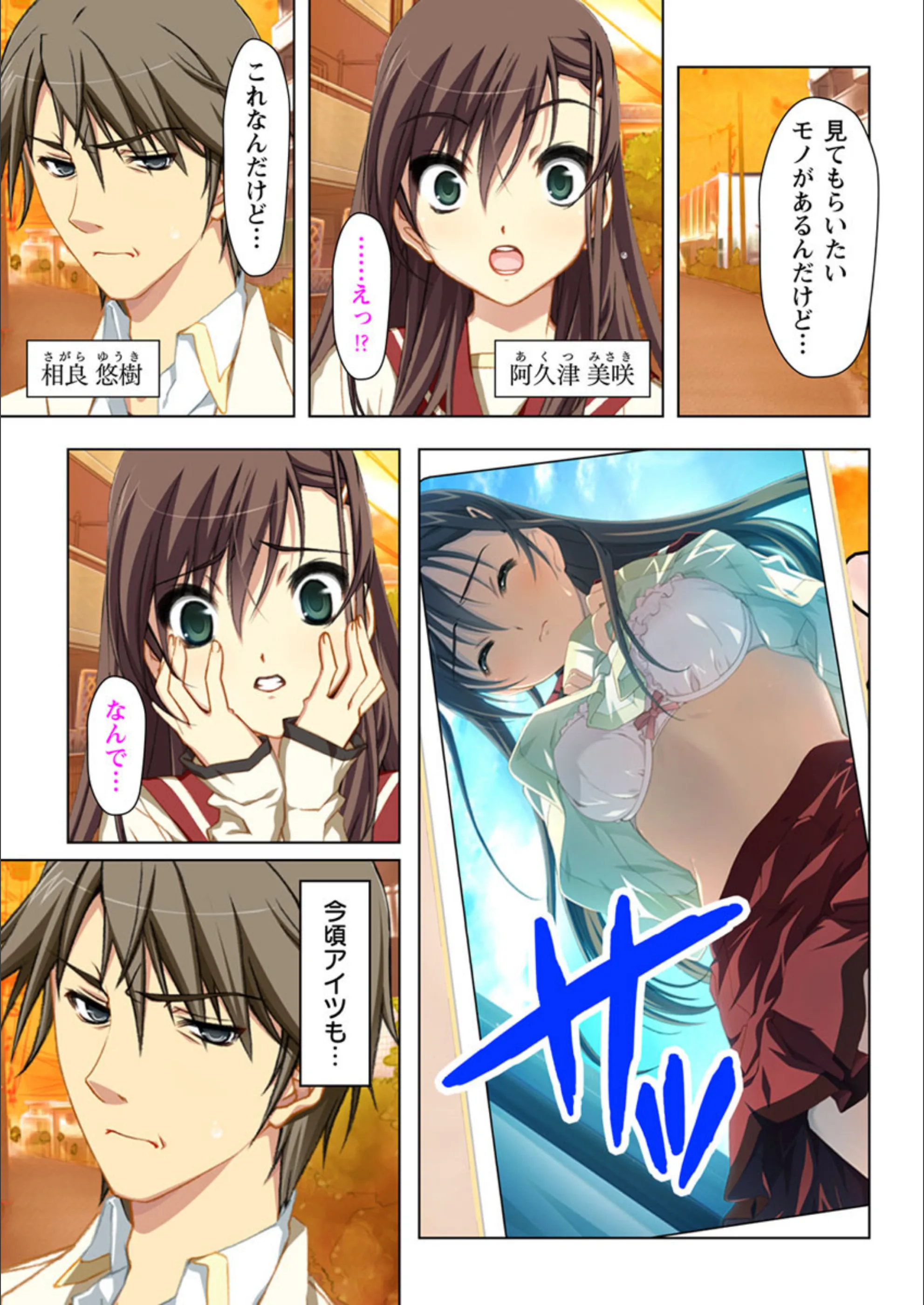 サンプル 2