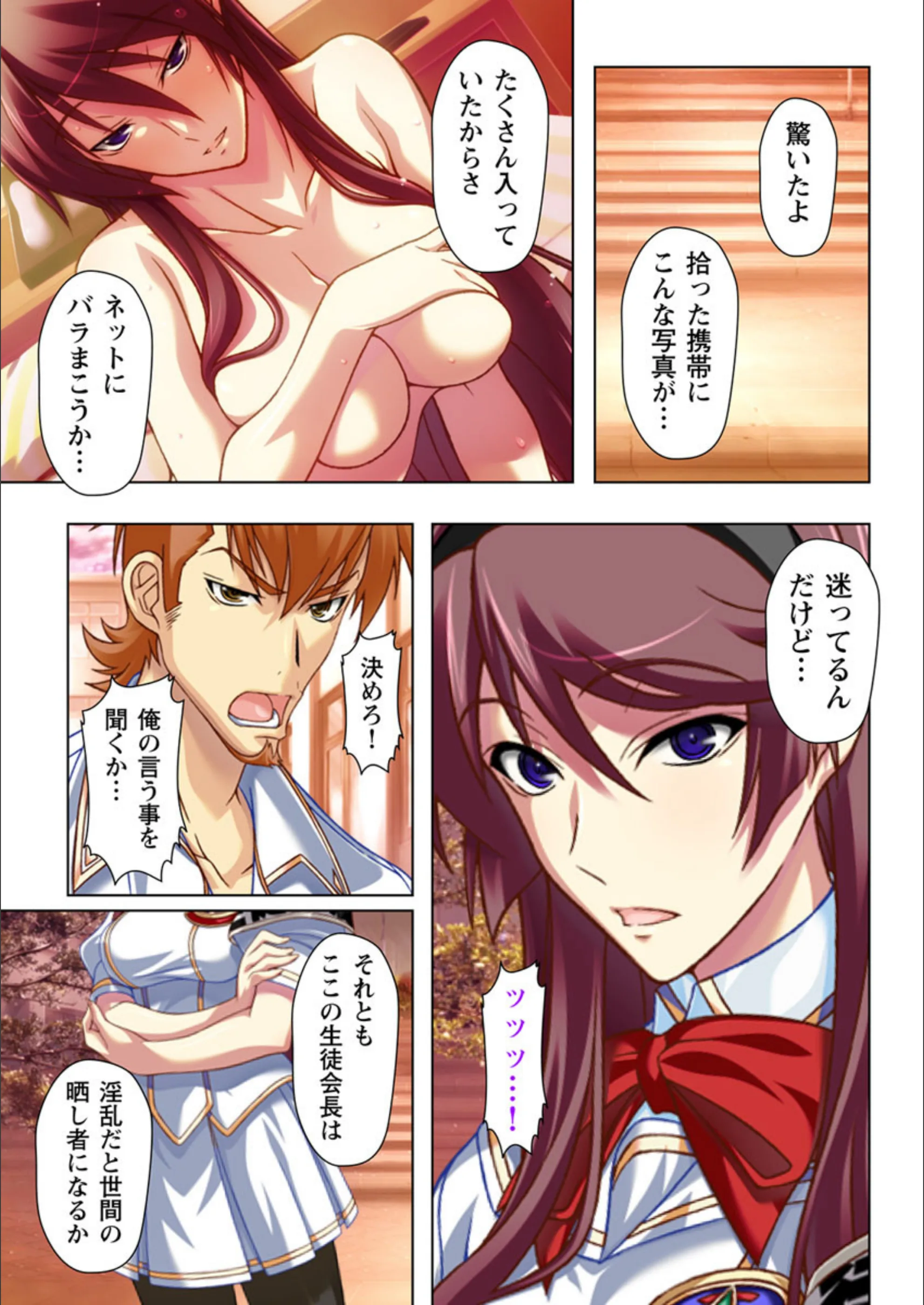 サンプル 4