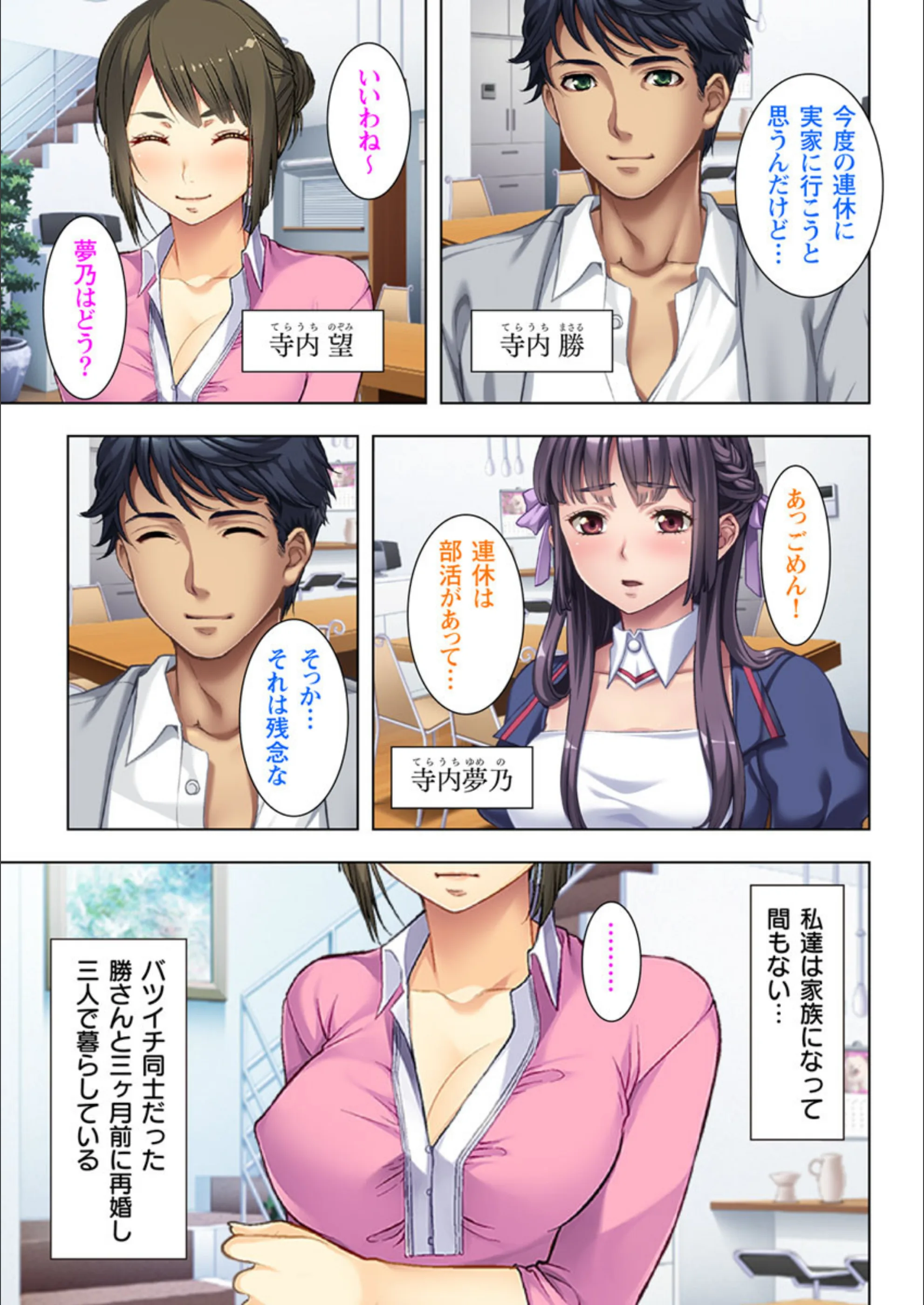 サンプル 2